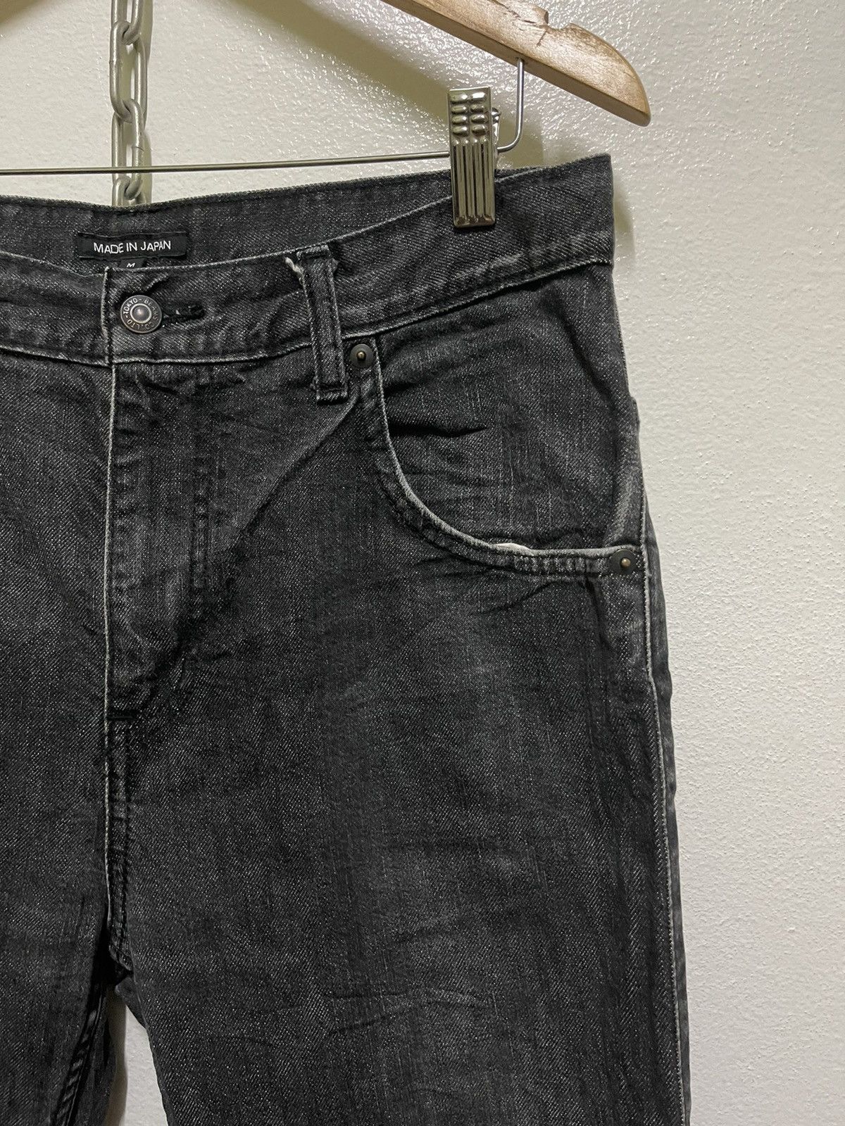 Beams Plus × Japanese Brand Beams Jeans Japan Size US 31 - 5 Thumbnail