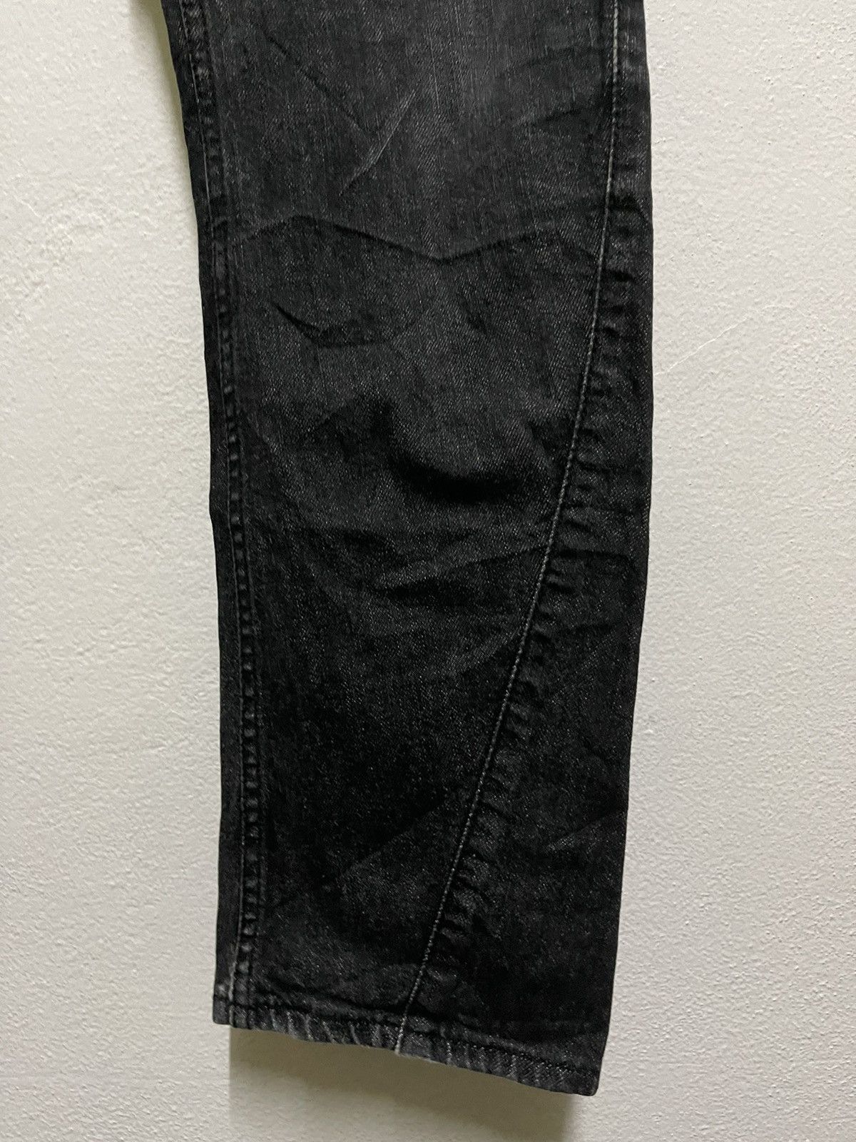 Beams Plus × Japanese Brand Beams Jeans Japan Size US 31 - 7 Thumbnail