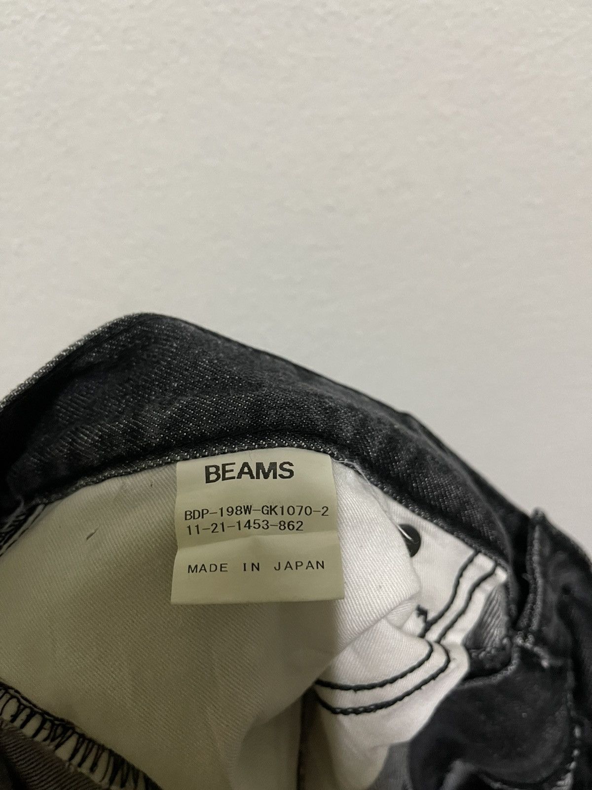 Beams Plus × Japanese Brand Beams Jeans Japan Size US 31 - 17 Thumbnail