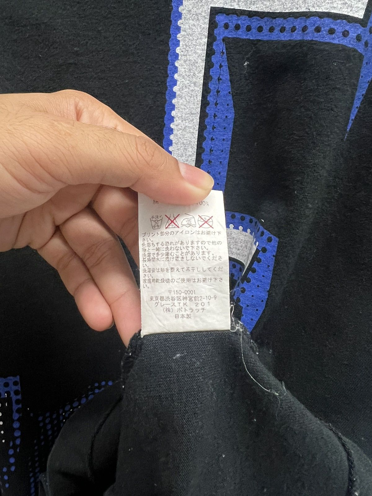 Cav Empt Vintage Cav Empt Size US M / EU 48-50 / 2 - 8 Thumbnail