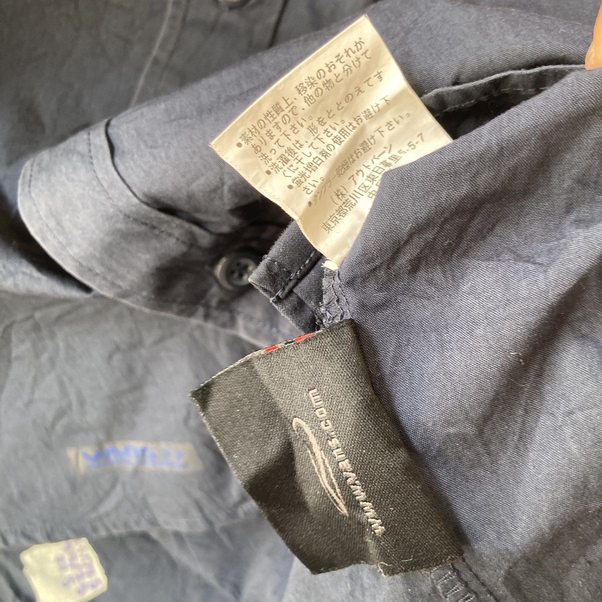 Vans VANS BUTTON UPS WORKSHIRT Size US L / EU 52-54 / 3 - 10 Thumbnail