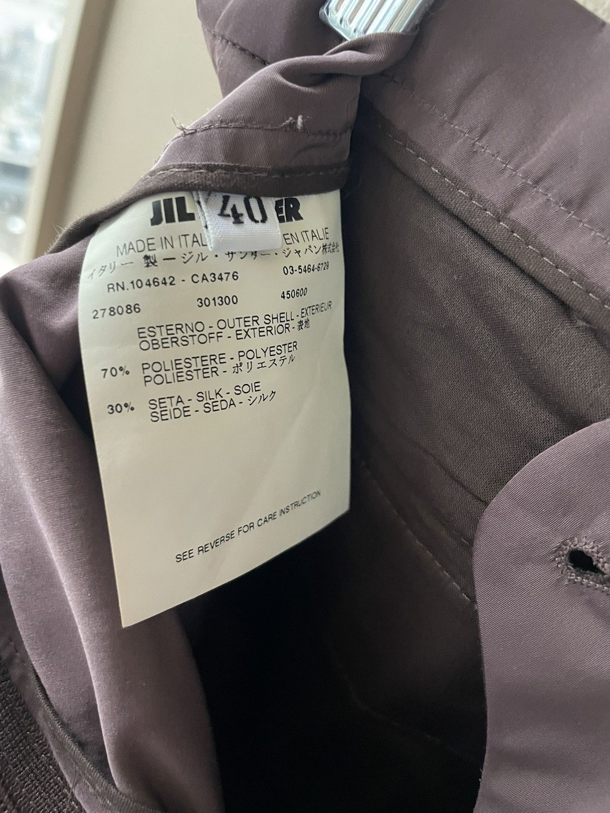 Jil Sander Jil Sander by Raf Simons Purple Technical Silk Pants Size 27" / US 4 / IT 40 - 4 Thumbnail