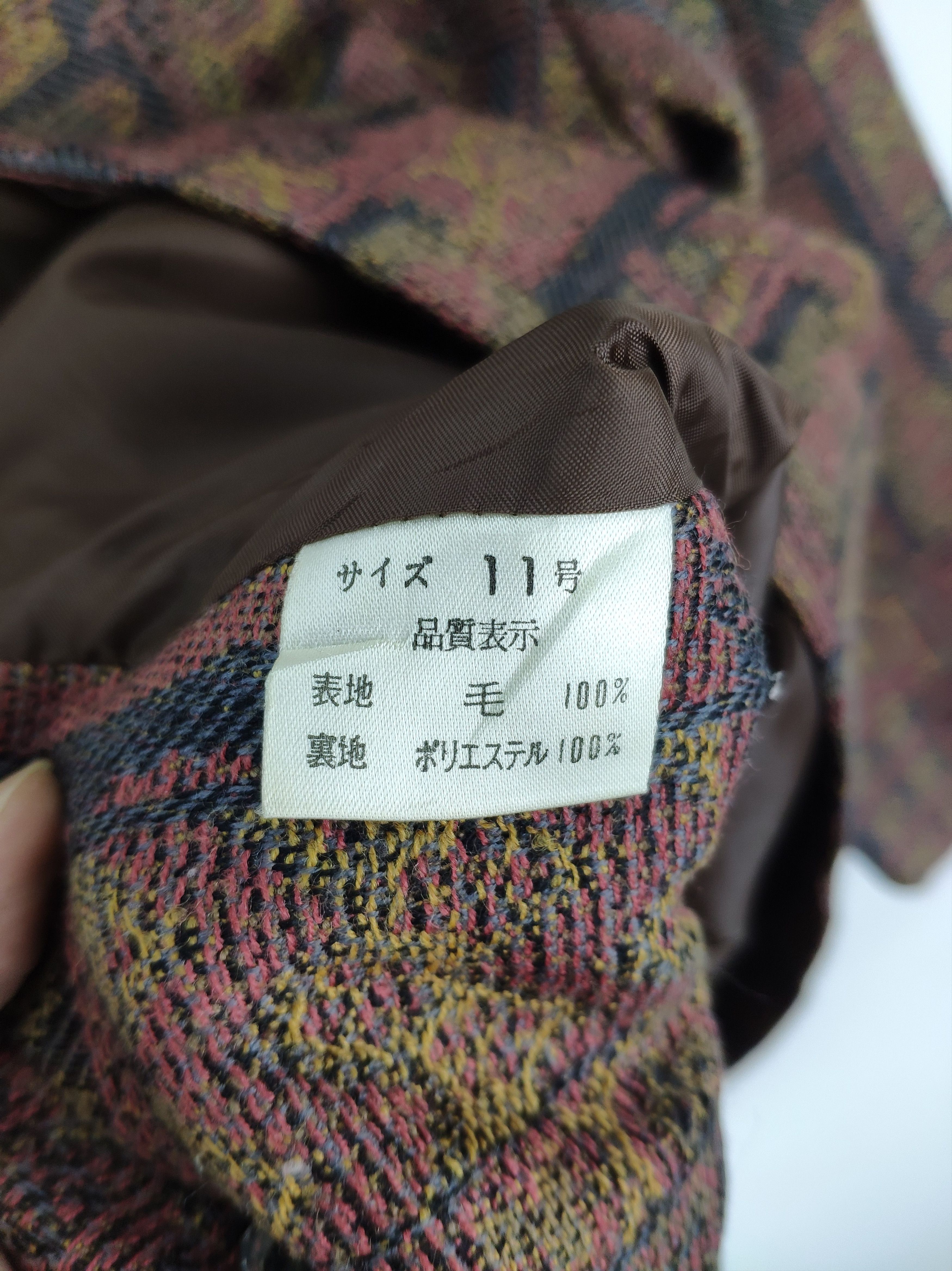 Japanese Brand × Vintage Vintage Wool Blazer Kapital Boro Style Size M / US 6-8 / IT 42-44 - 4 Thumbnail