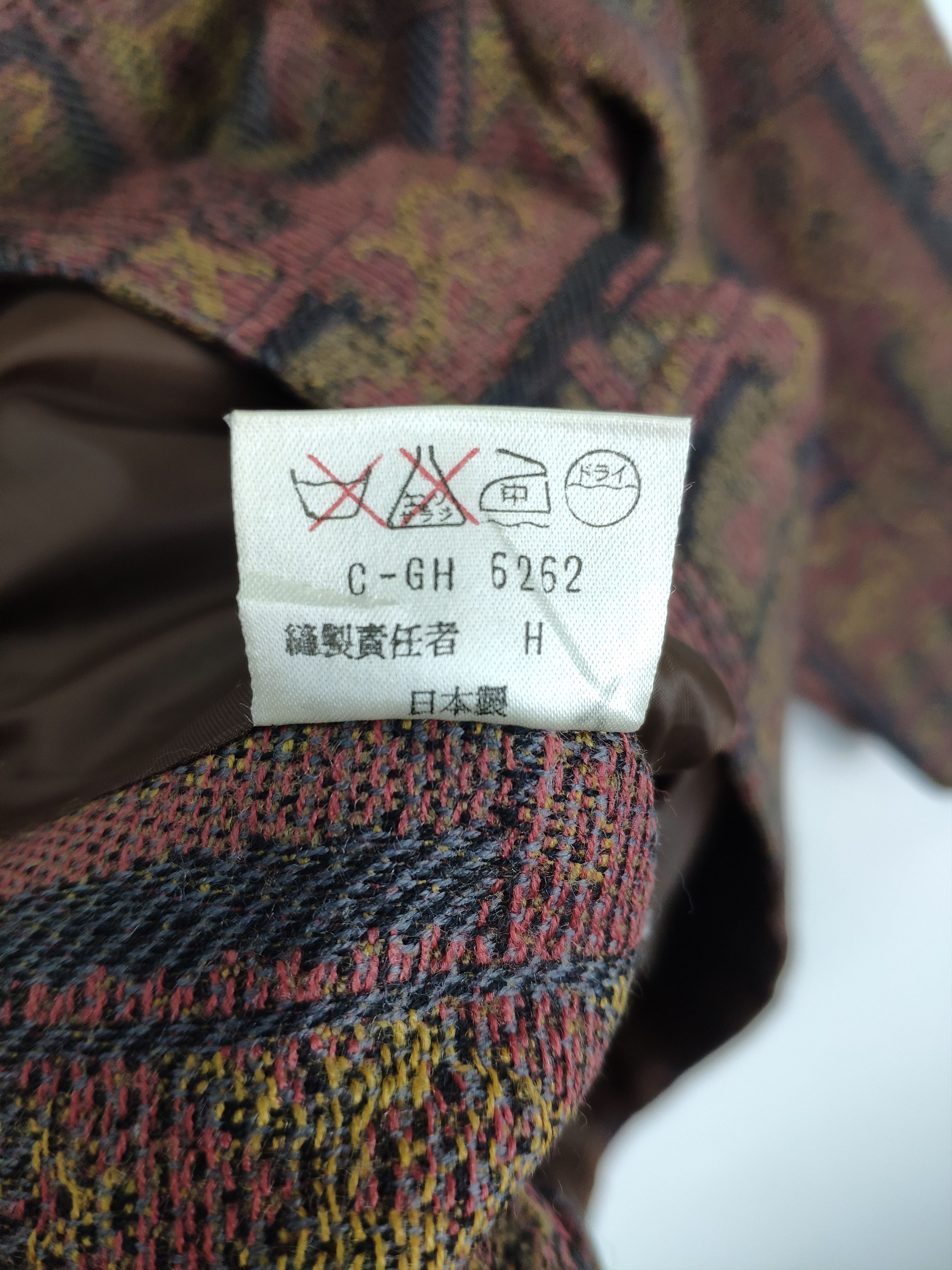 Japanese Brand × Vintage Vintage Wool Blazer Kapital Boro Style Size M / US 6-8 / IT 42-44 - 5 Thumbnail