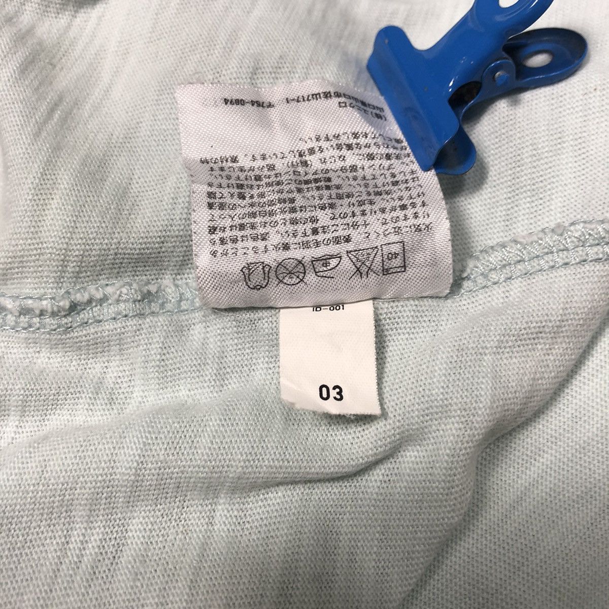 Anime × Uniqlo Uniqlo x Taiyou Matsumoto “100” Tshirt Zero Tekkonkinkreet Size US M / EU 48-50 / 2 - 11 Thumbnail