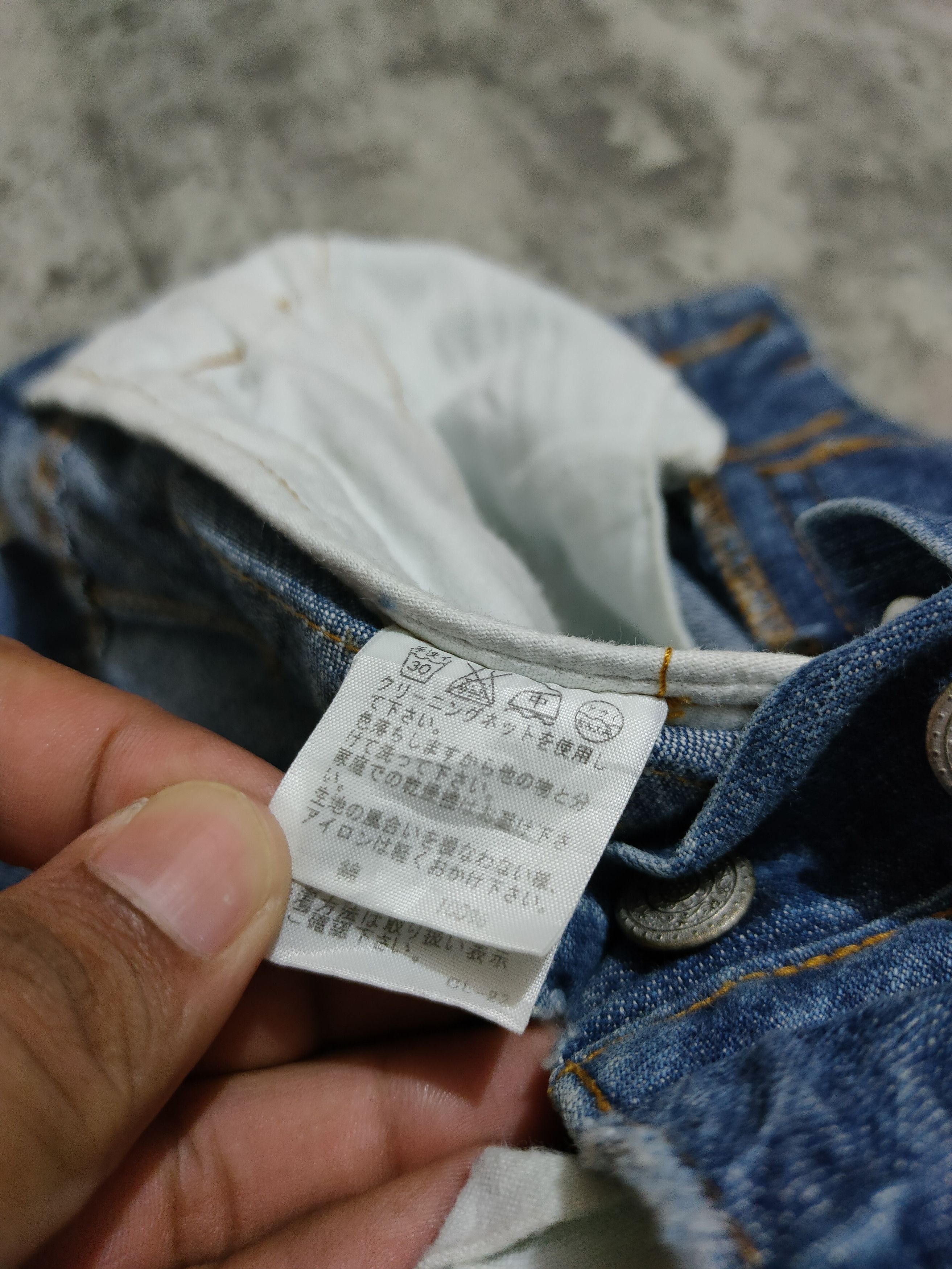 Issey Miyake × Zucca Zucca by Issey miyake jeans Size US 33 - 12 Thumbnail