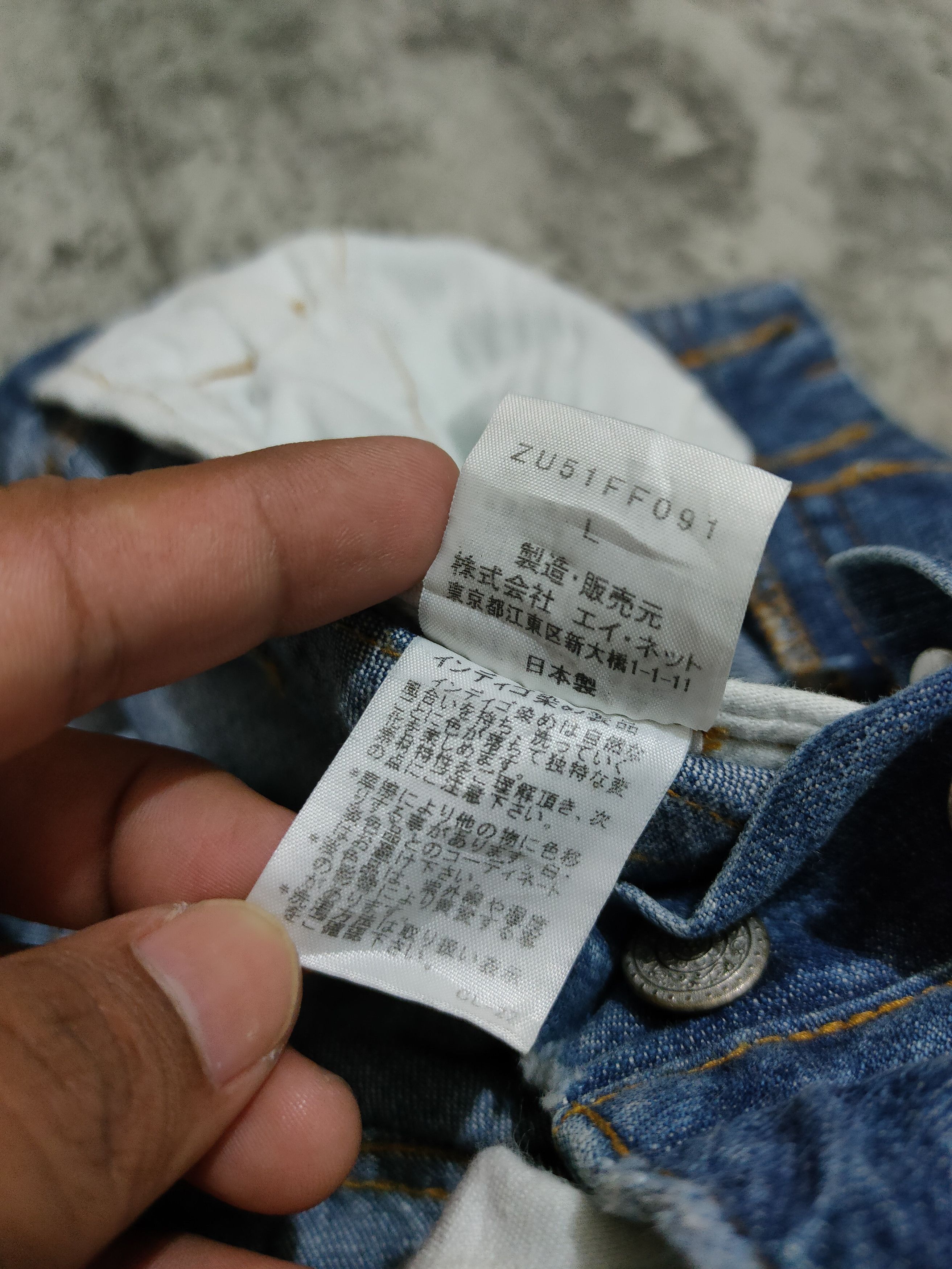 Issey Miyake × Zucca Zucca by Issey miyake jeans Size US 33 - 13 Thumbnail