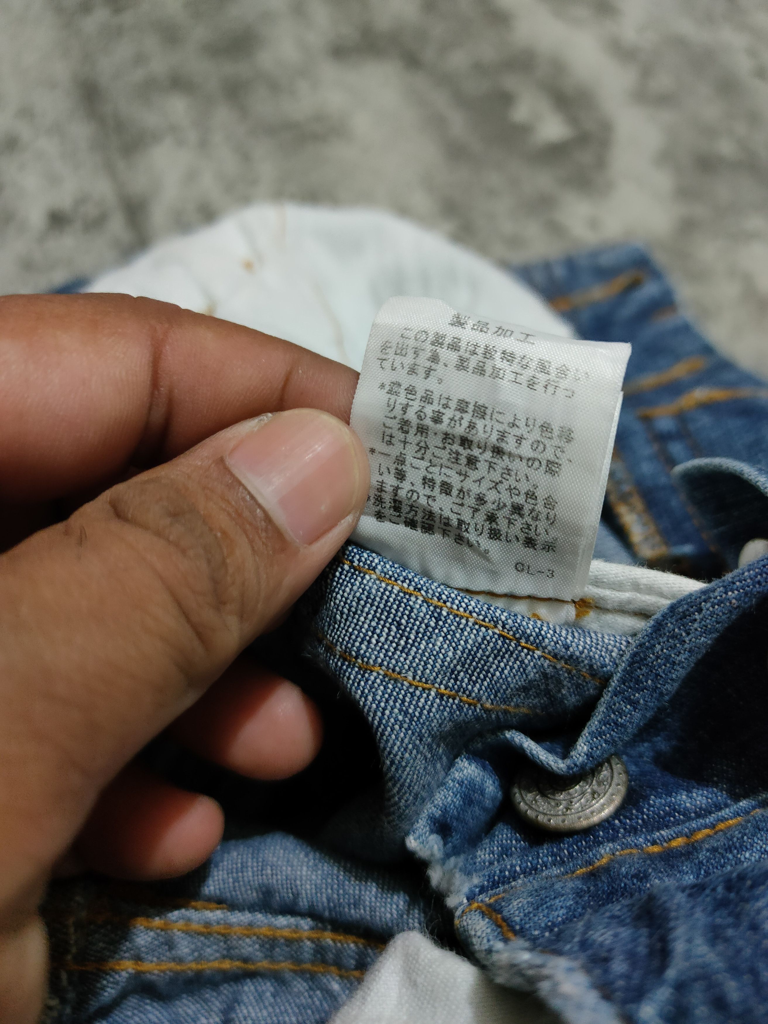 Issey Miyake × Zucca Zucca by Issey miyake jeans Size US 33 - 14 Thumbnail