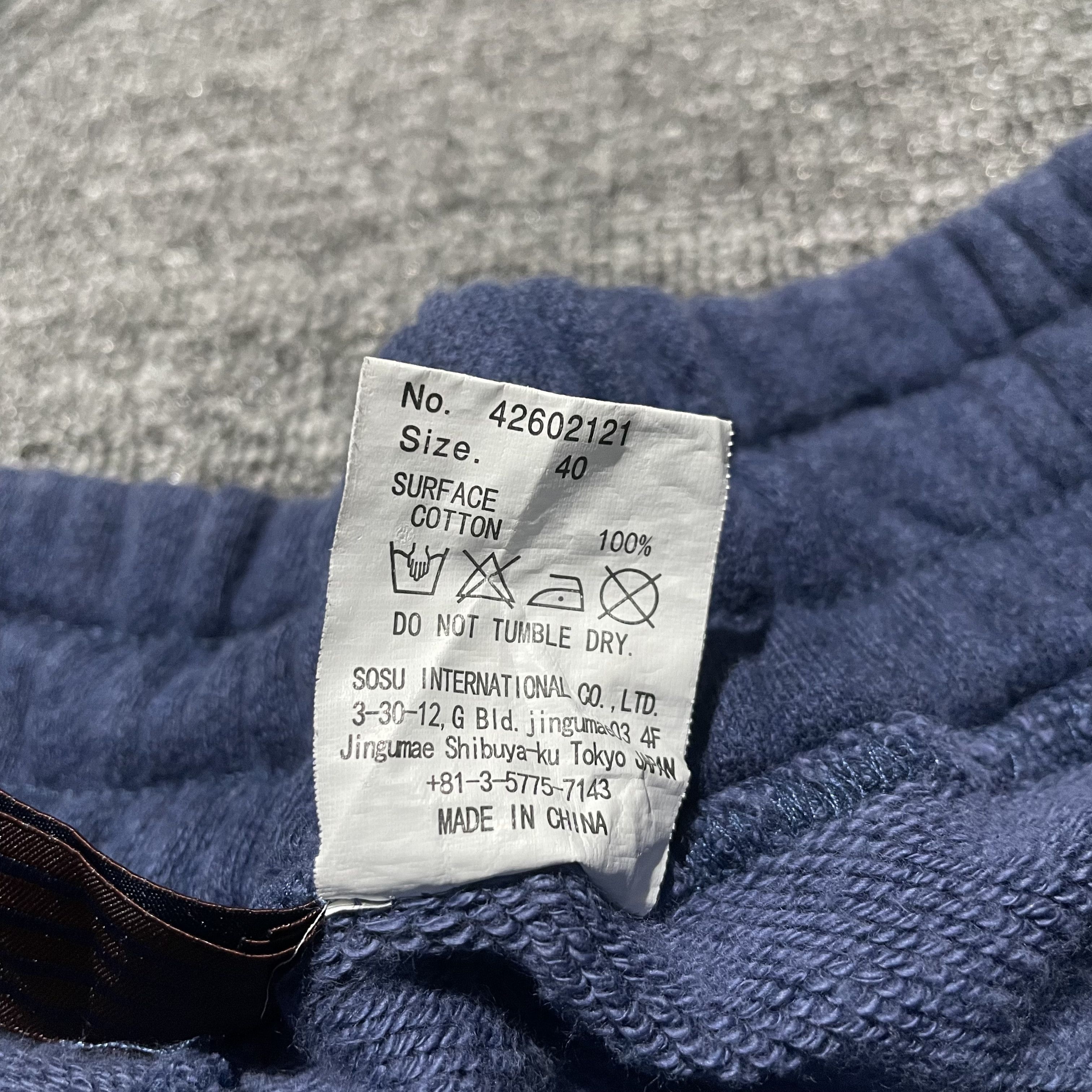 Maison MIHARA YASUHIRO Miharayasuhiro Joger Pants Size US 31 - 6 Thumbnail