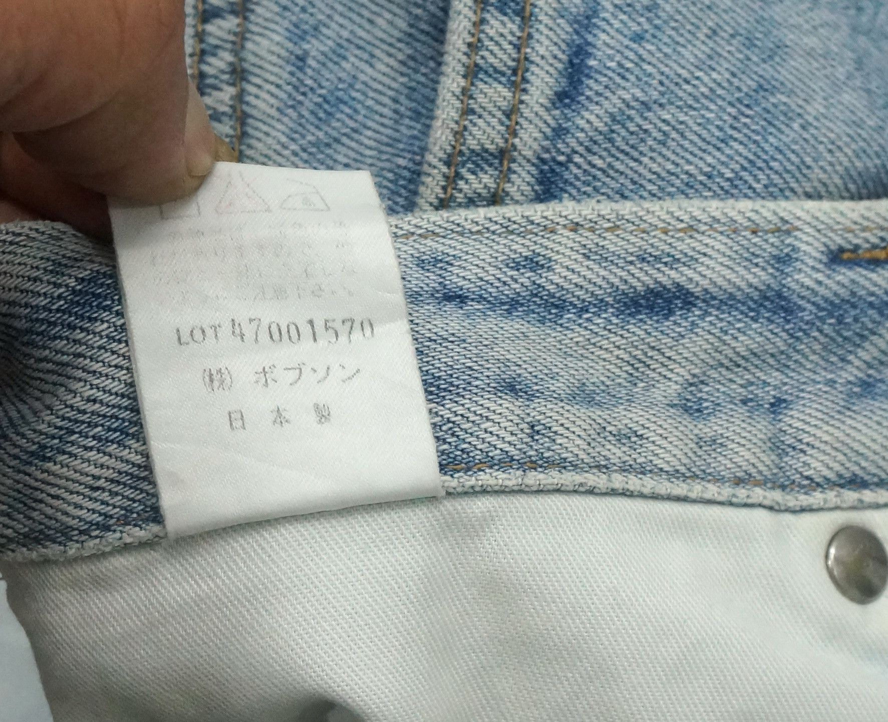 Japanese Brand Vintage Aging BOBSON Nouvelle Version Jeans Size US 34 / EU 50 - 19 Thumbnail