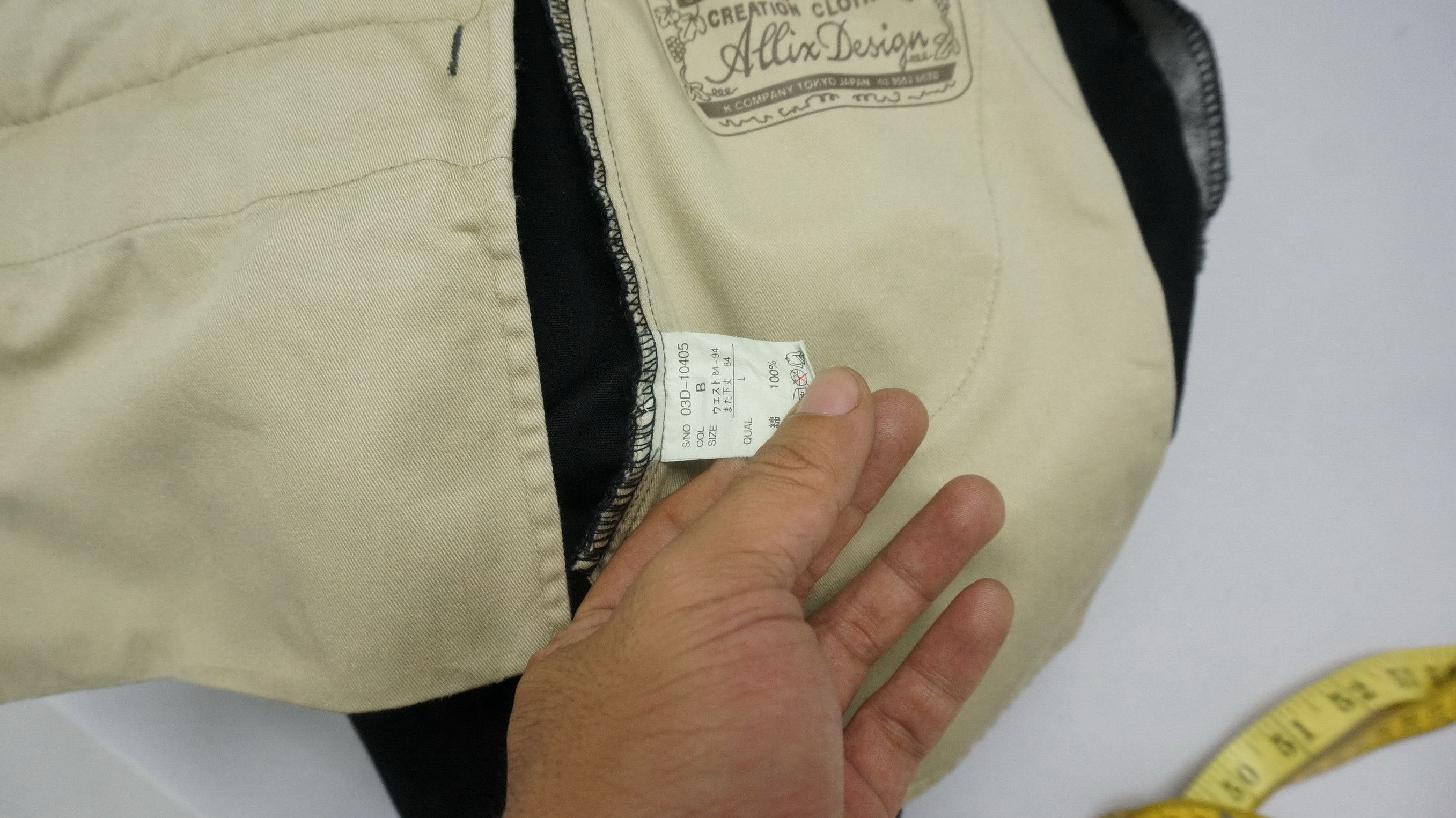 Japanese Brand Dope! ALLIX DESIGN TOKYO Striped Flared Worn Cargo Pants Size US 29 - 20 Thumbnail