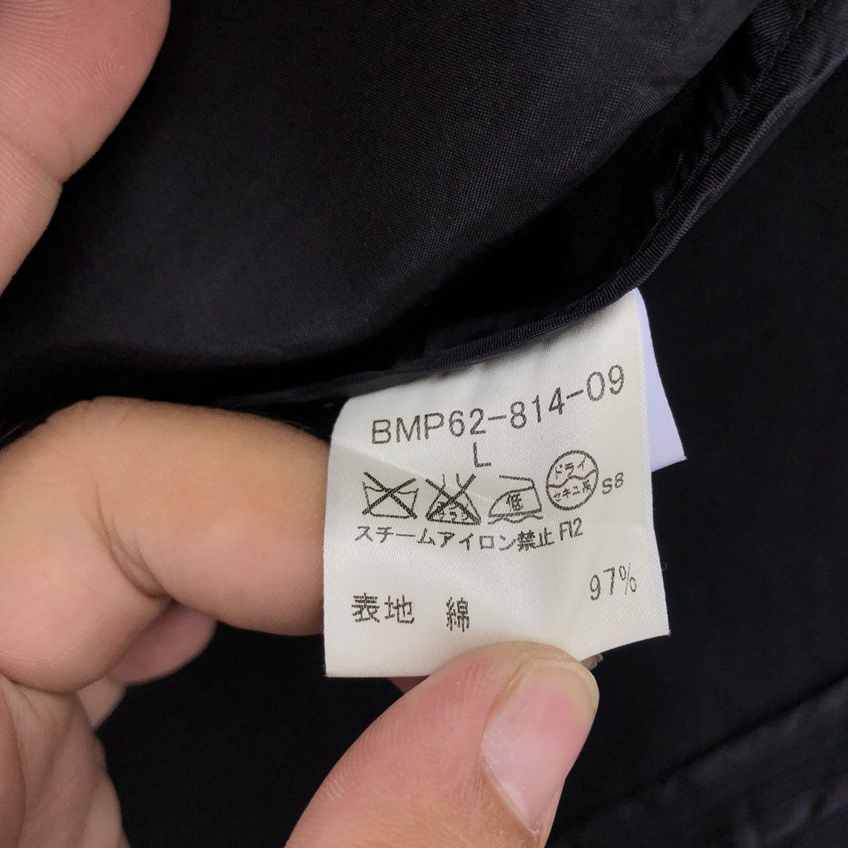 Burberry BURBERRY BLACK LABEL JACKET NOVA CHECK DESIGN Size US L / EU 52-54 / 3 - 11 Thumbnail