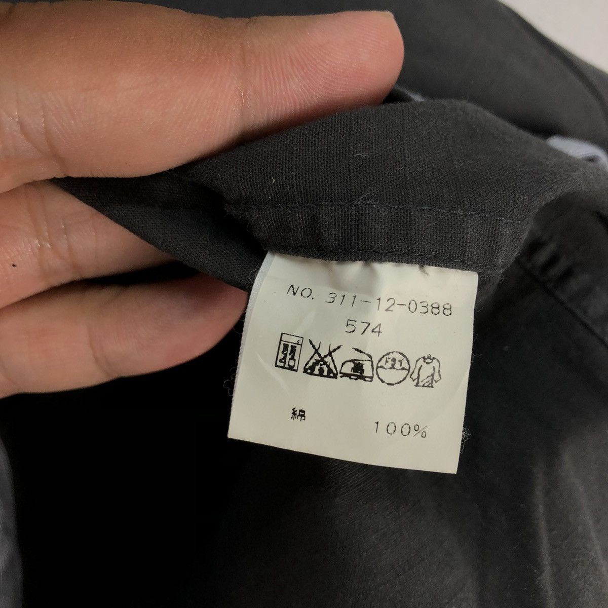 Issey Miyake VINTAGE WORKERS SHIPS JAPAN Size US M / EU 48-50 / 2 - 12 Thumbnail