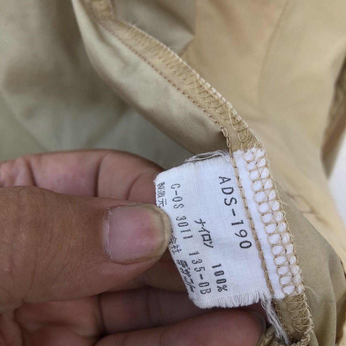 Adidas VINTAGE ADIDAS ZIPPER JACKET Size US S / EU 44-46 / 1 - 9 Thumbnail