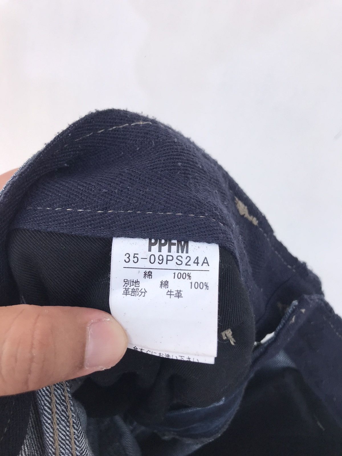 PPFM PPFM Multi Zipper Punk Style Pant Size US 31 - 12 Thumbnail