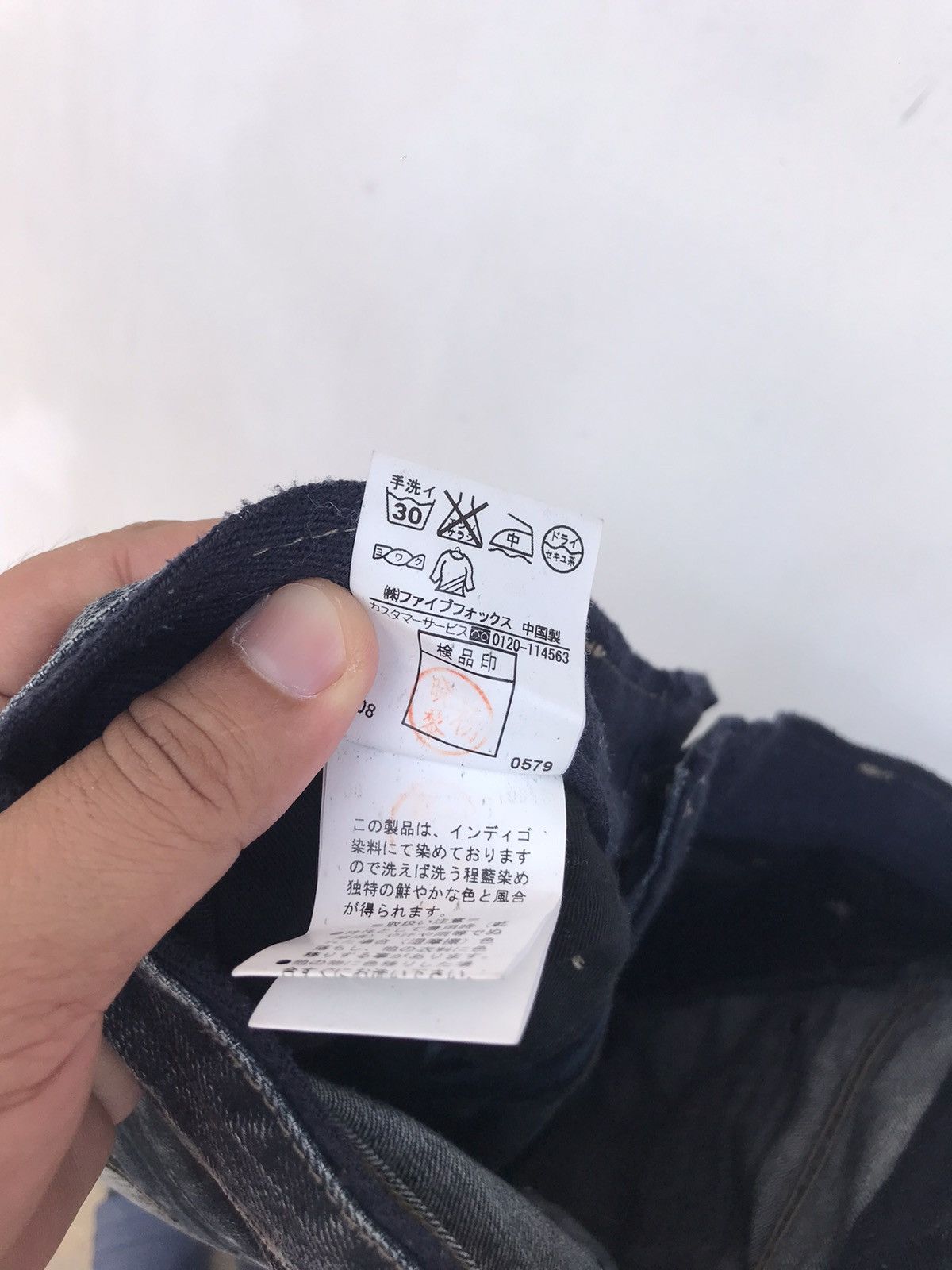 PPFM PPFM Multi Zipper Punk Style Pant Size US 31 - 13 Thumbnail