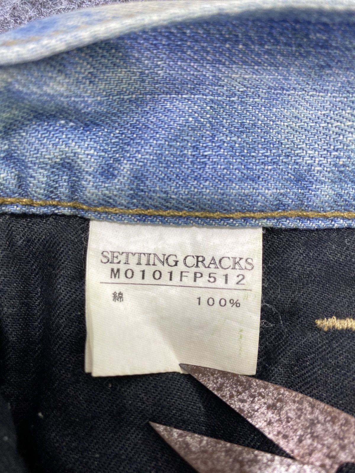 Japanese Brand Setting Cracks Multipocket Zip Jeans J796 - J796 Size US 32 / EU 48 - 4 Thumbnail