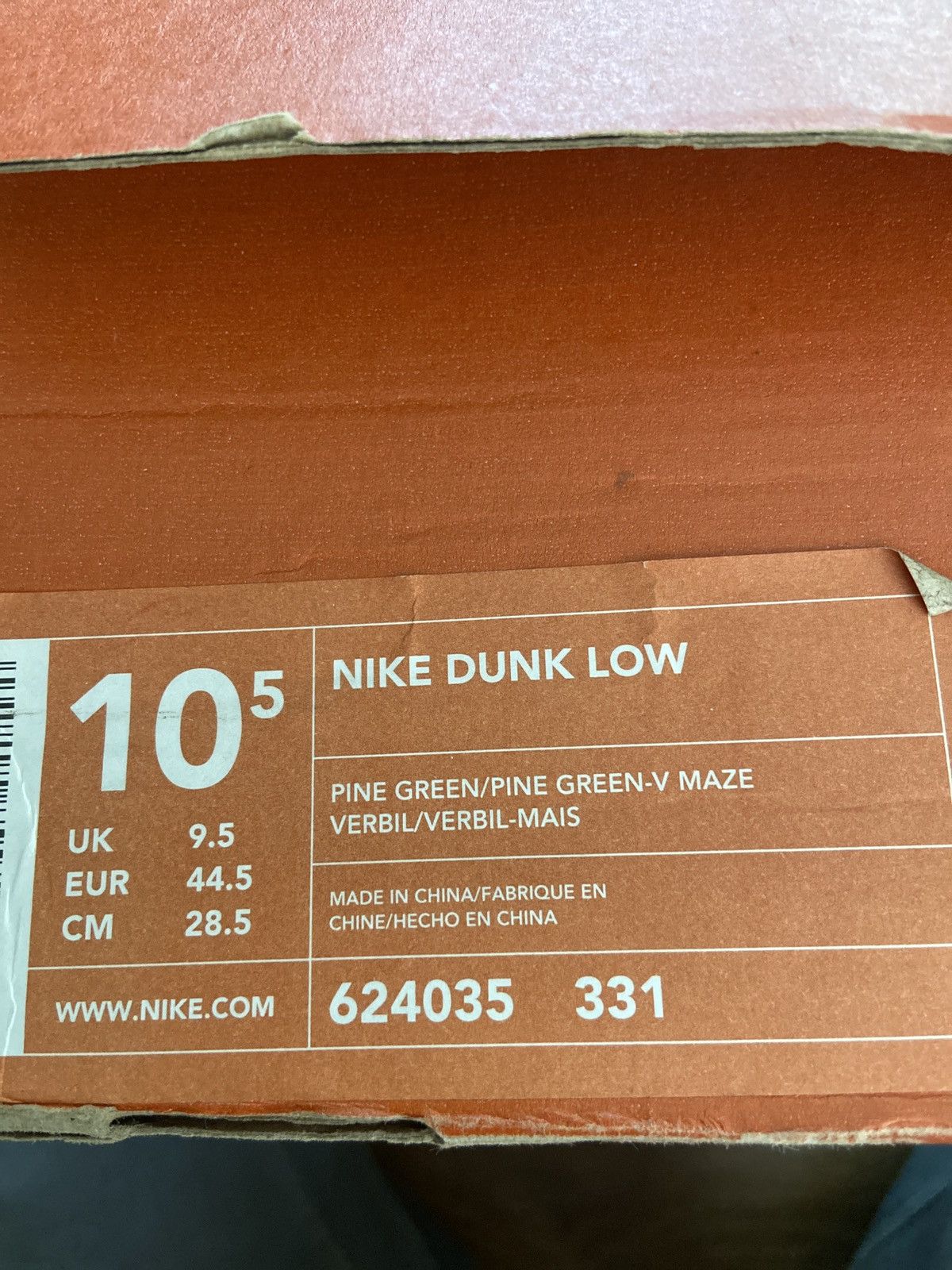 Nike Nike Brazil Dunk Low M10.5 Size US 10.5 / EU 43-44 - 2 Thumbnail