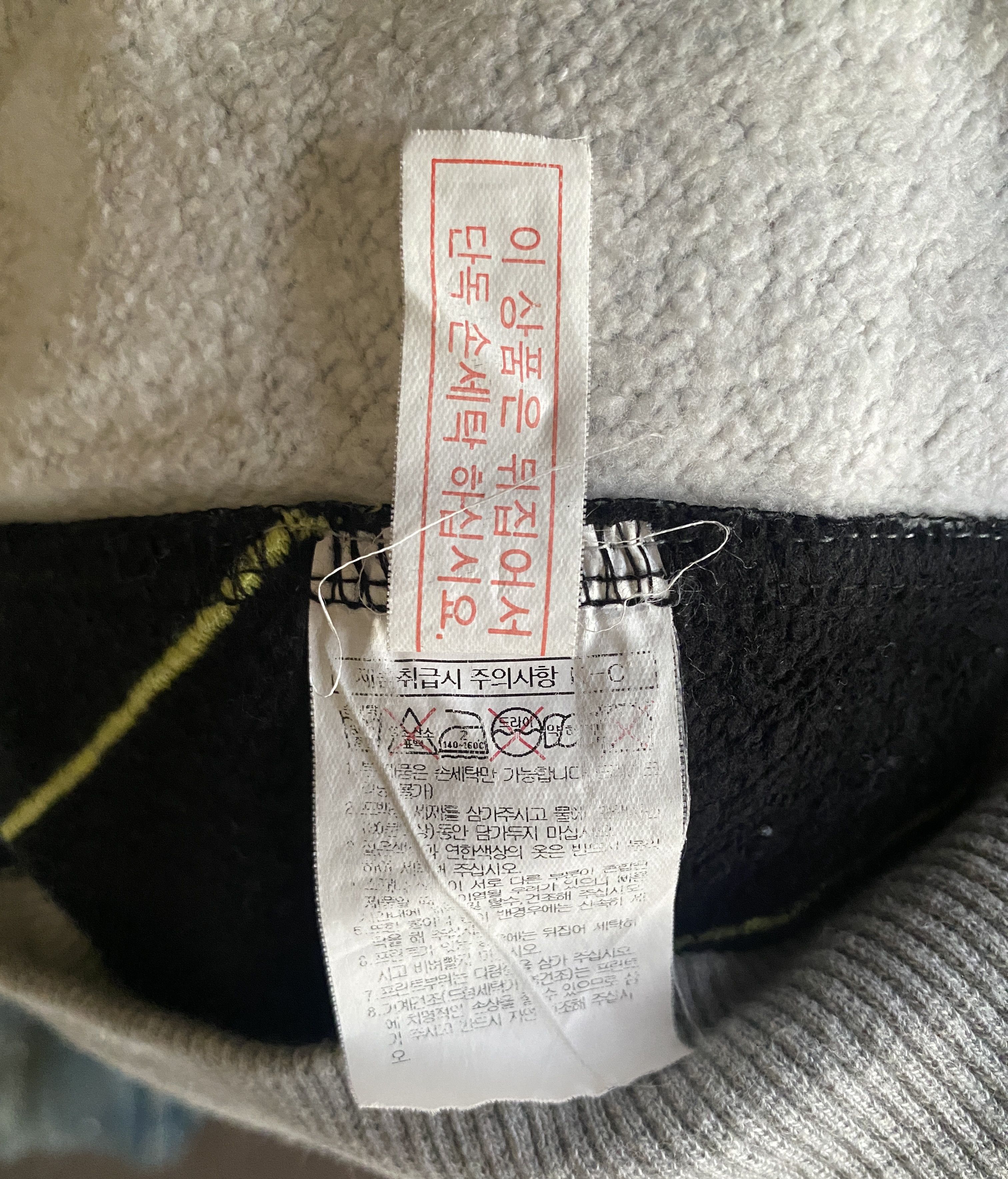Fubu FUBU HOODIE Size US M / EU 48-50 / 2 - 12 Thumbnail