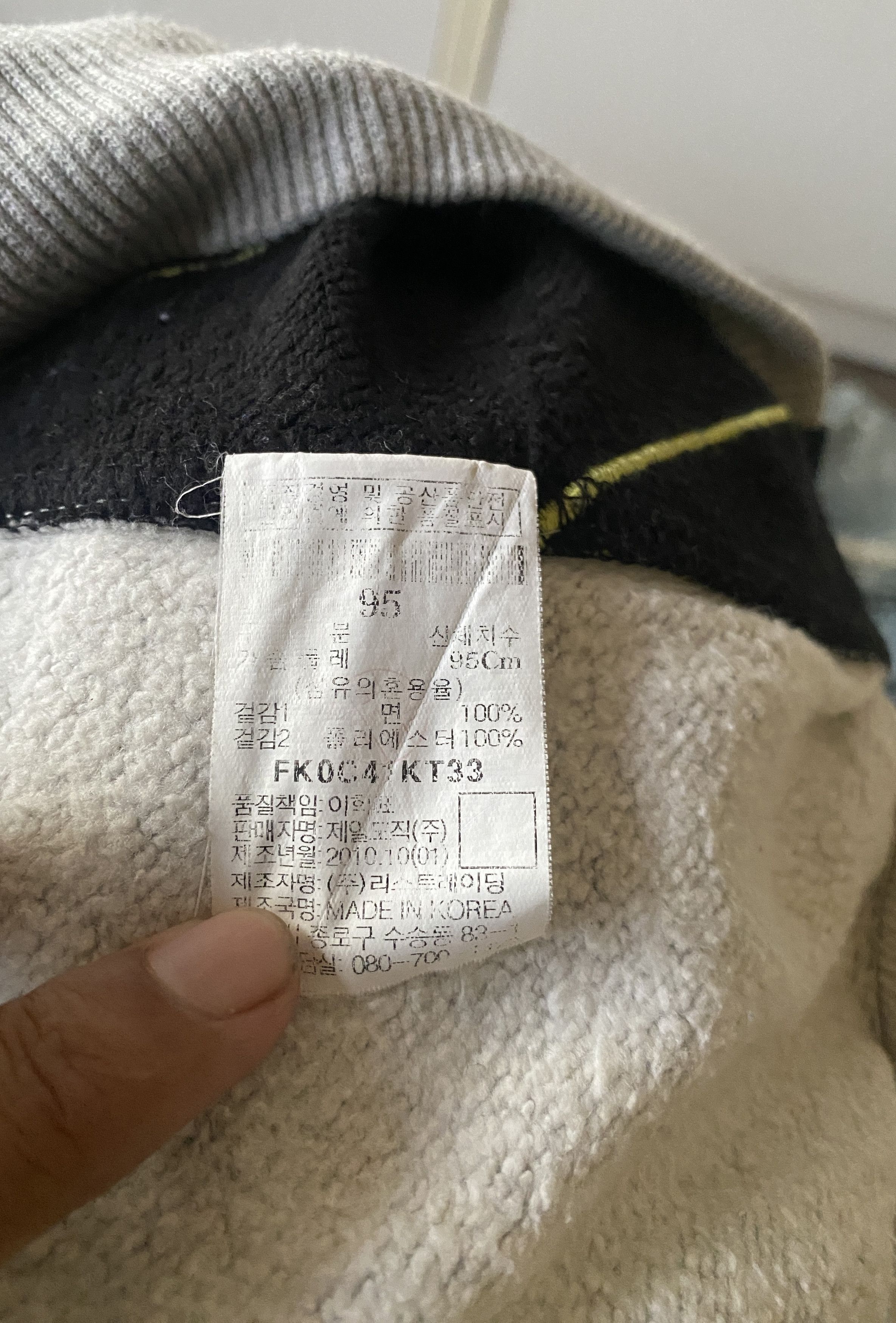 Fubu FUBU HOODIE Size US M / EU 48-50 / 2 - 11 Thumbnail