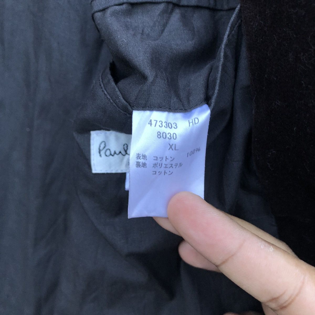 Paul Smith × Velvet × Vintage Vintage Paul Smith Brown Velvet Jacket Size US M / EU 48-50 / 2 - 10 Thumbnail