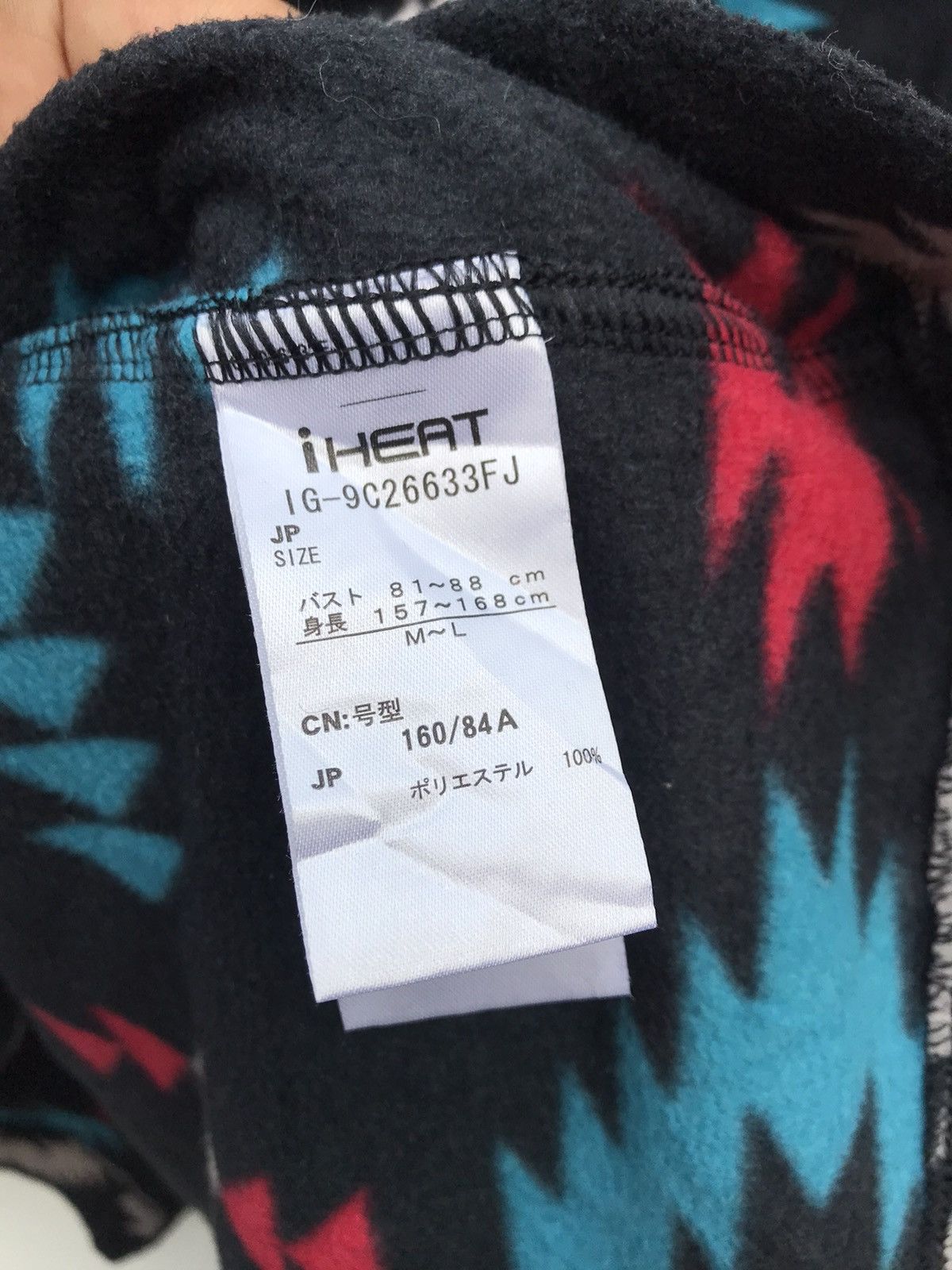 Native Rare Navajo Native Pattern Hoodie Poncho Size US L / EU 52-54 / 3 - 9 Thumbnail