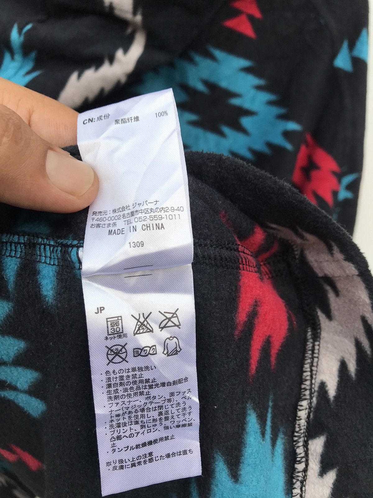 Native Rare Navajo Native Pattern Hoodie Poncho Size US L / EU 52-54 / 3 - 10 Thumbnail