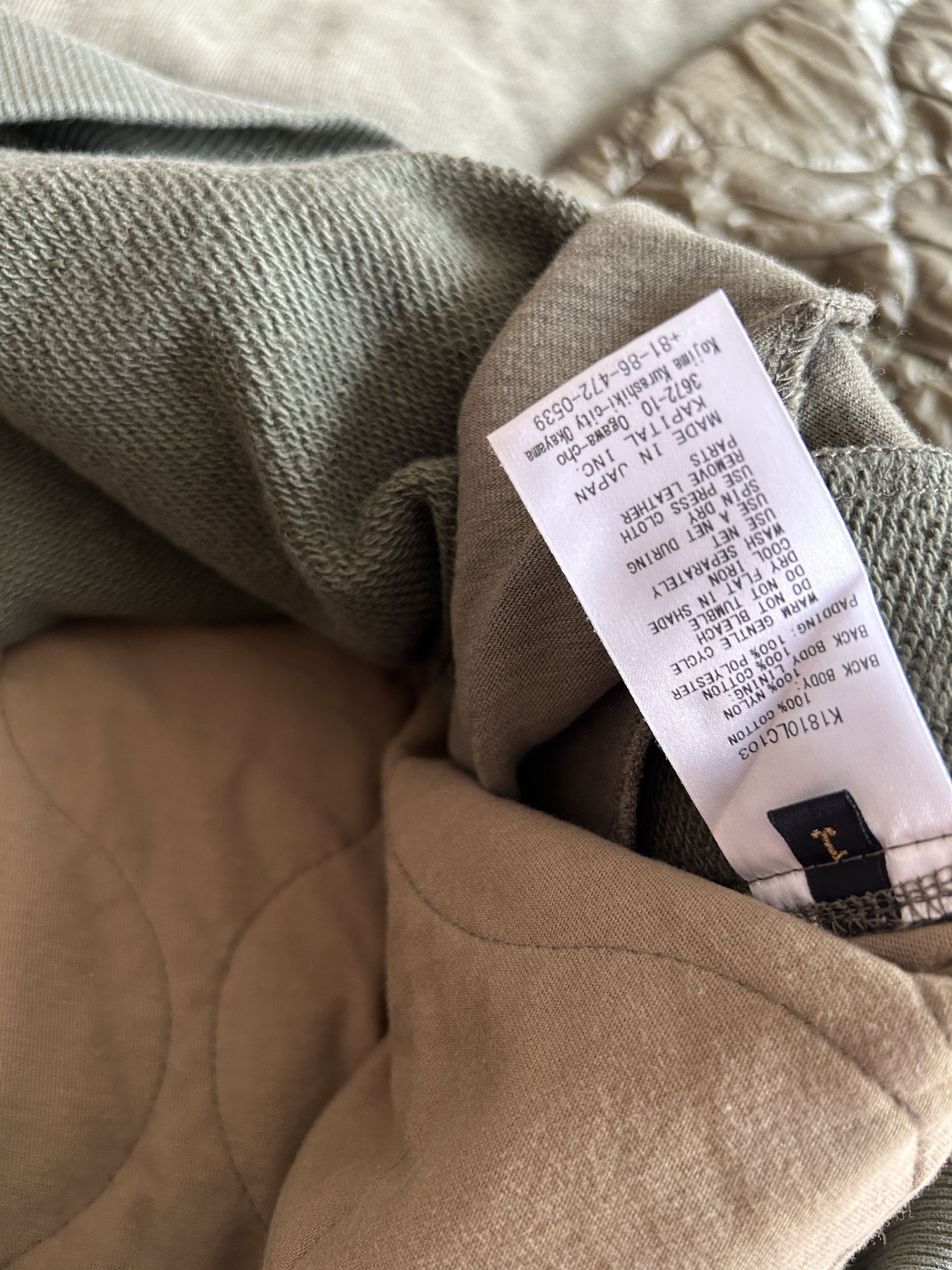 Kapital Oversized Olive Quilted Shell Sweatshirt crewneck jersey Size US S / EU 44-46 / 1 - 5 Thumbnail