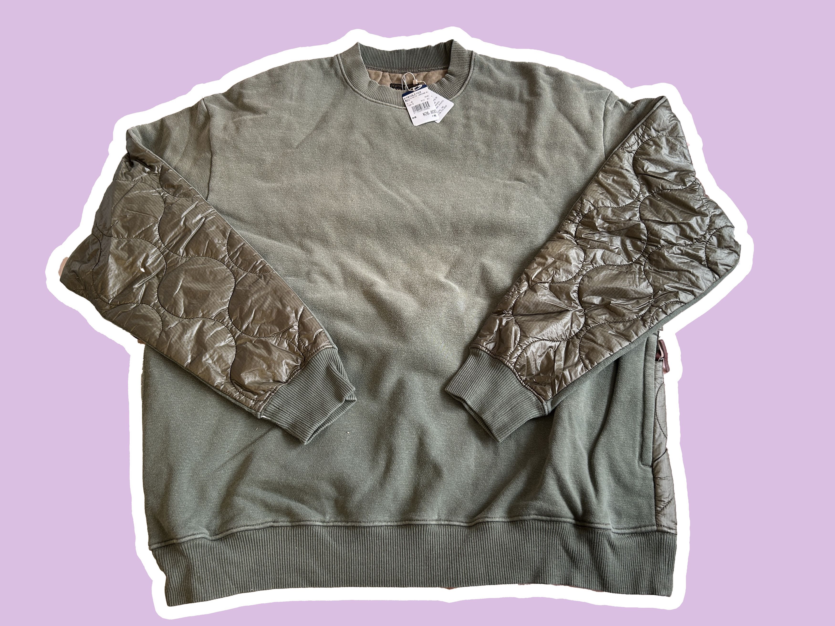 Kapital Oversized Olive Quilted Shell Sweatshirt crewneck jersey Size US S / EU 44-46 / 1 - 1 Thumbnail