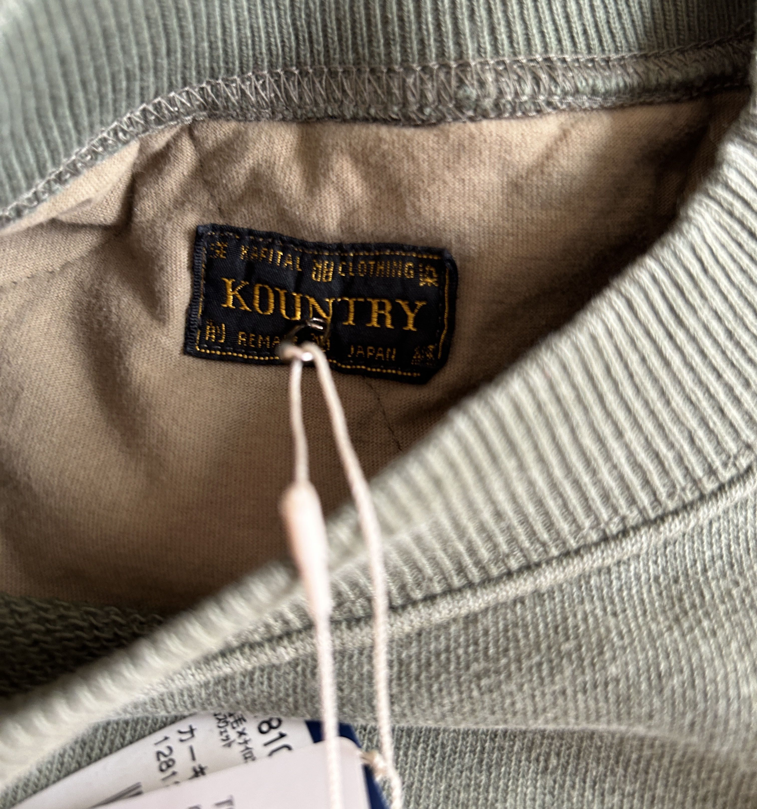 Kapital Oversized Olive Quilted Shell Sweatshirt crewneck jersey Size US S / EU 44-46 / 1 - 6 Thumbnail