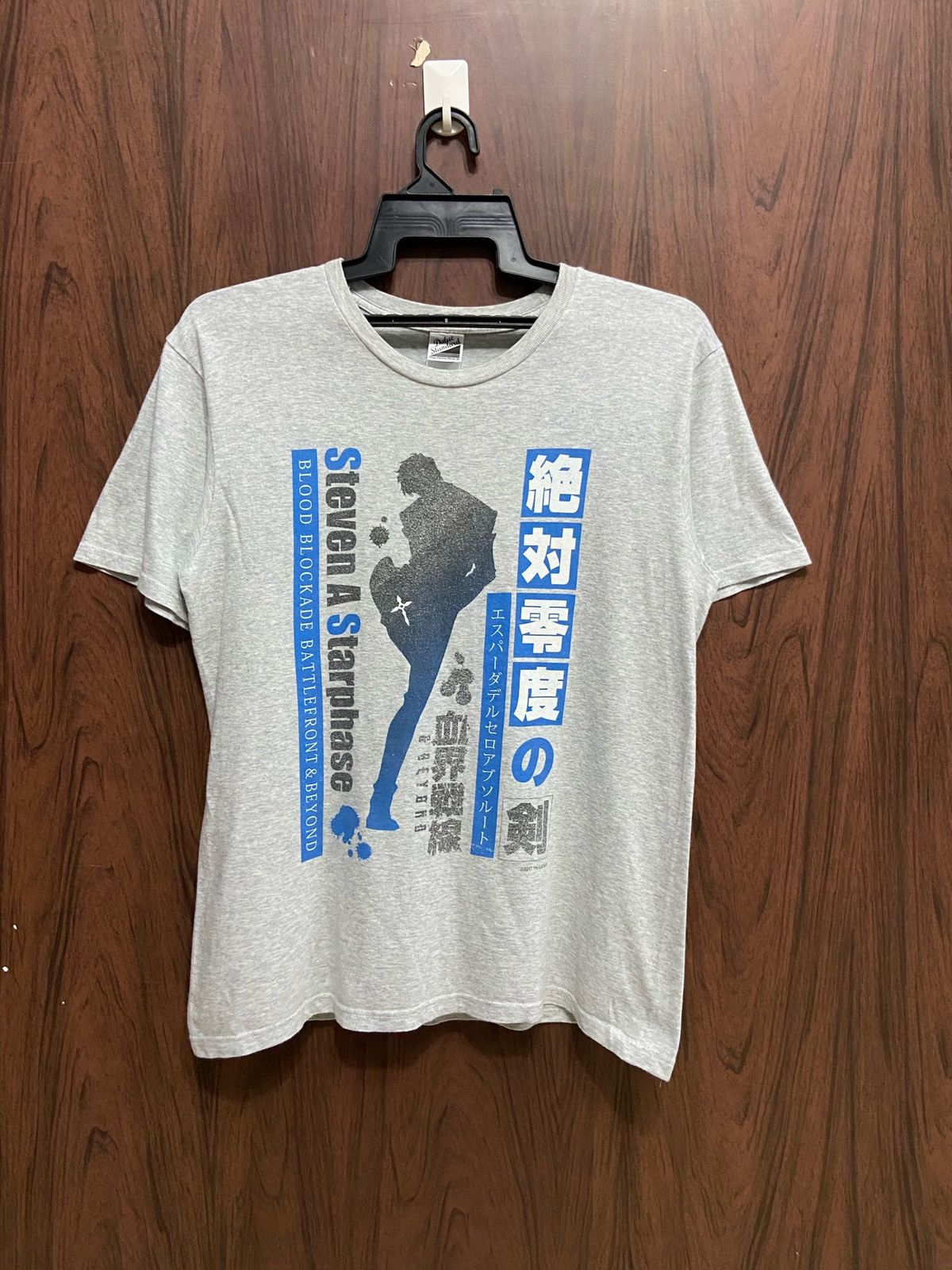 Blood Blockade Battlefront t shirt japan series L fit M