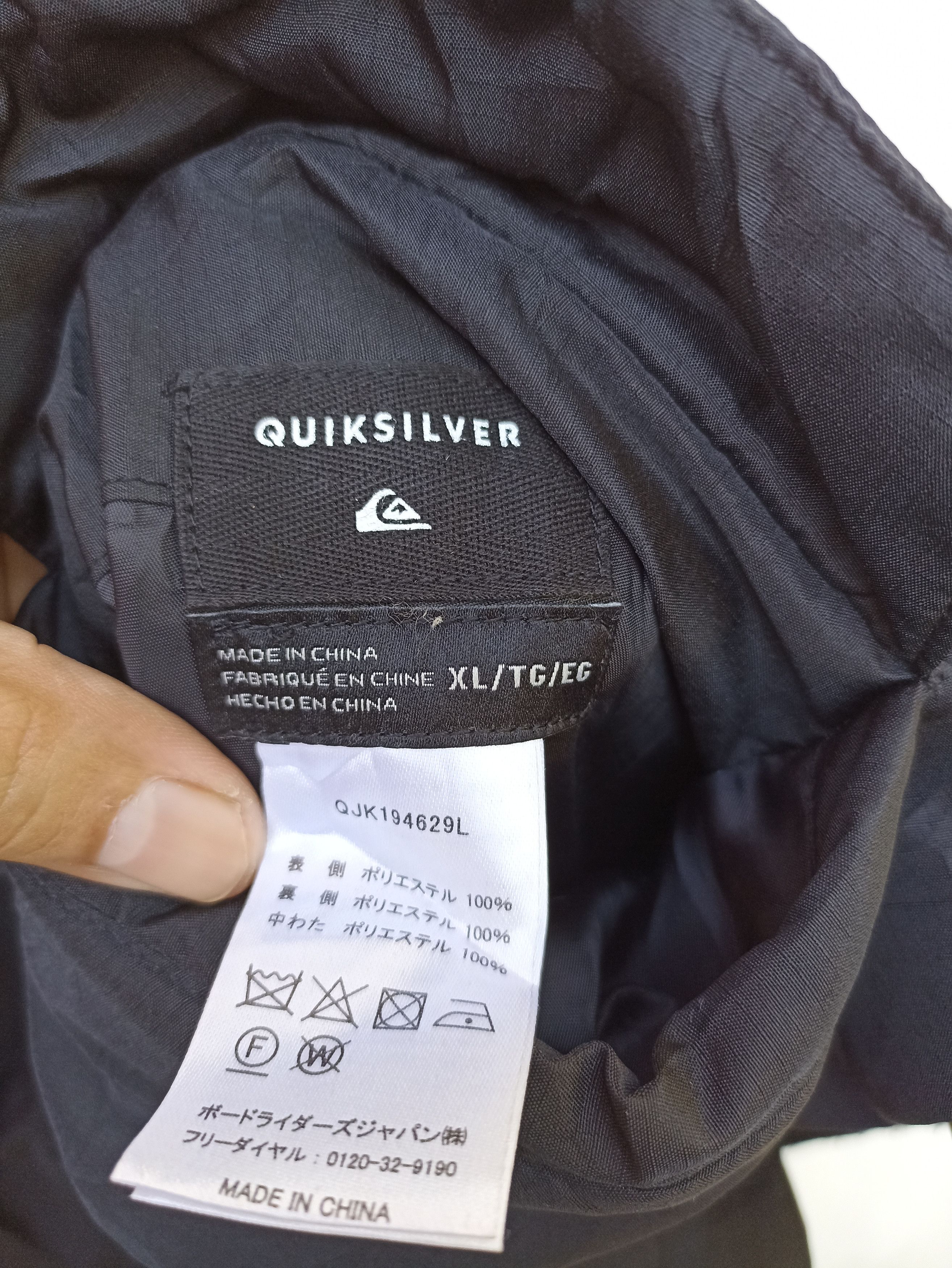 Quicksilver Quiksilver jacket bombers riversible fleece Size US XL / EU 56 / 4 - 7 Thumbnail
