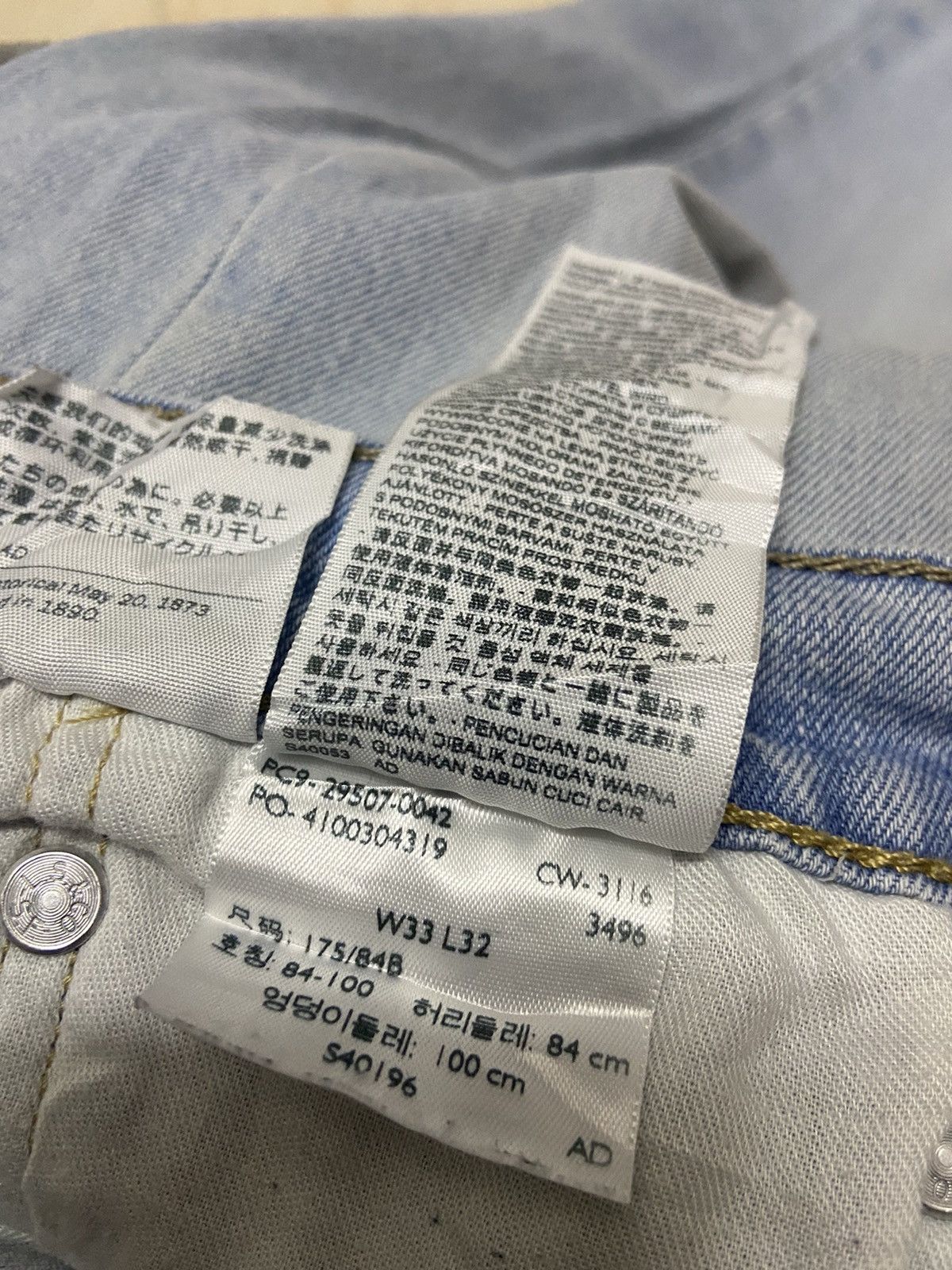 Levi's Vintage 507 Levis Jeans Denim white blue W33 Size US 33 - 10 Thumbnail