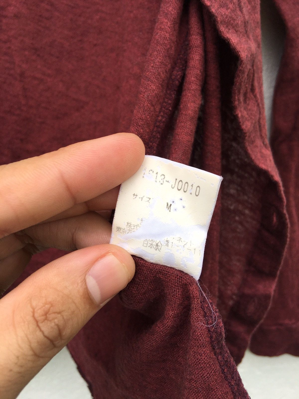 Issey Miyake Issey Miyake I.S. Sunao Kuwahara Cardigan Size M / US 6-8 / IT 42-44 - 9 Thumbnail