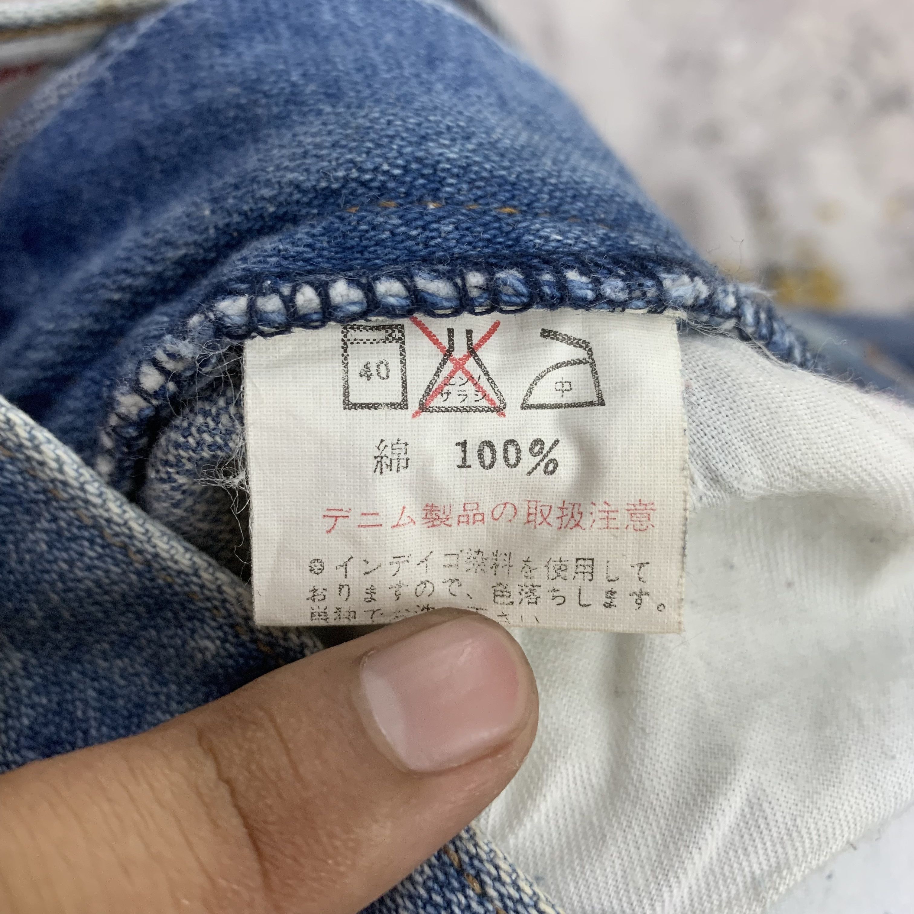 Vintage Tiny Waist Jeans Wrangler Blue Denim High Waist Loose Fit Size 23" - 10 Thumbnail