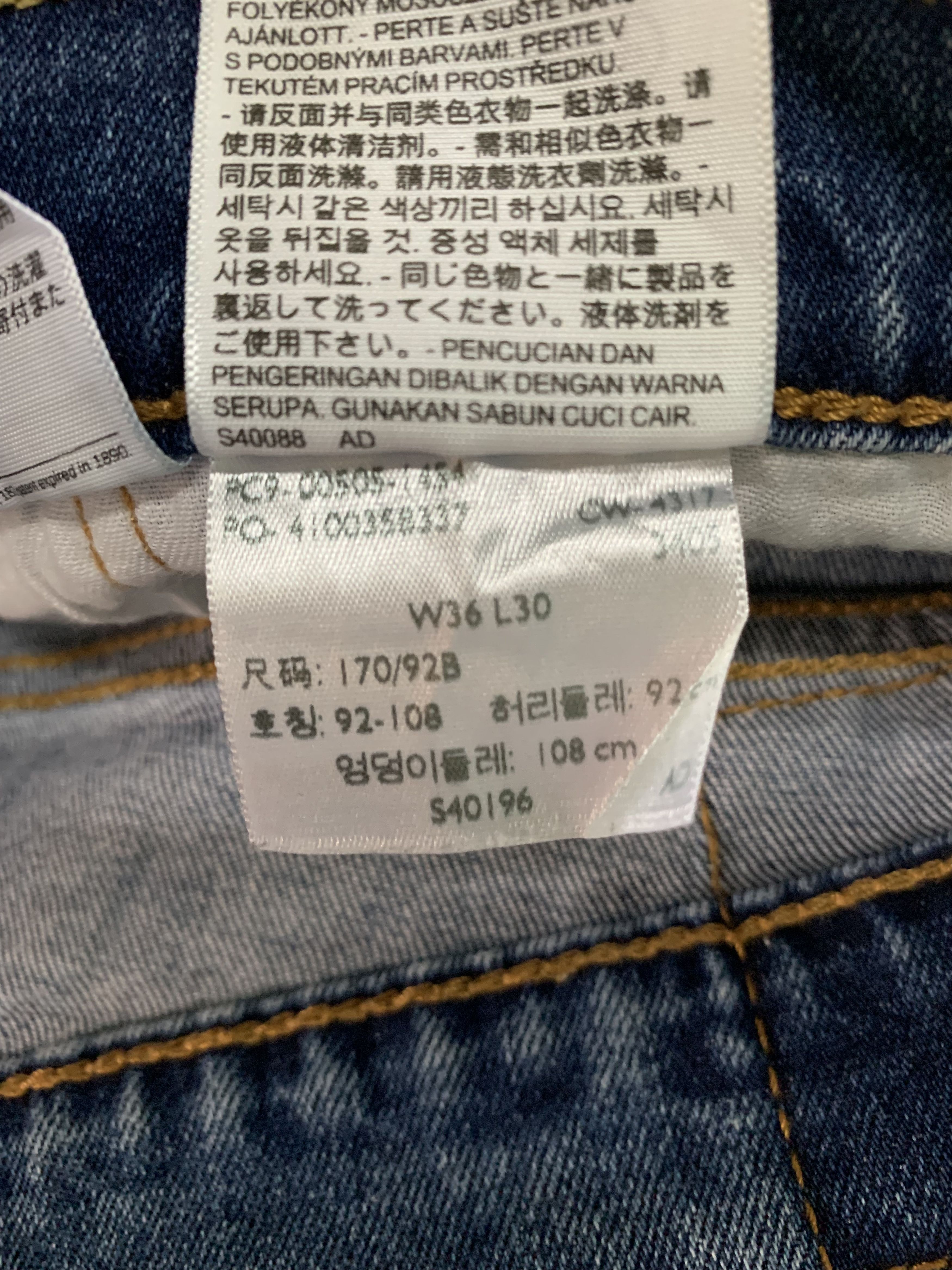 Levi's Vintage Levis Jeans Blue Denim Levis 505 Size US 36 / EU 52 - 14 Thumbnail