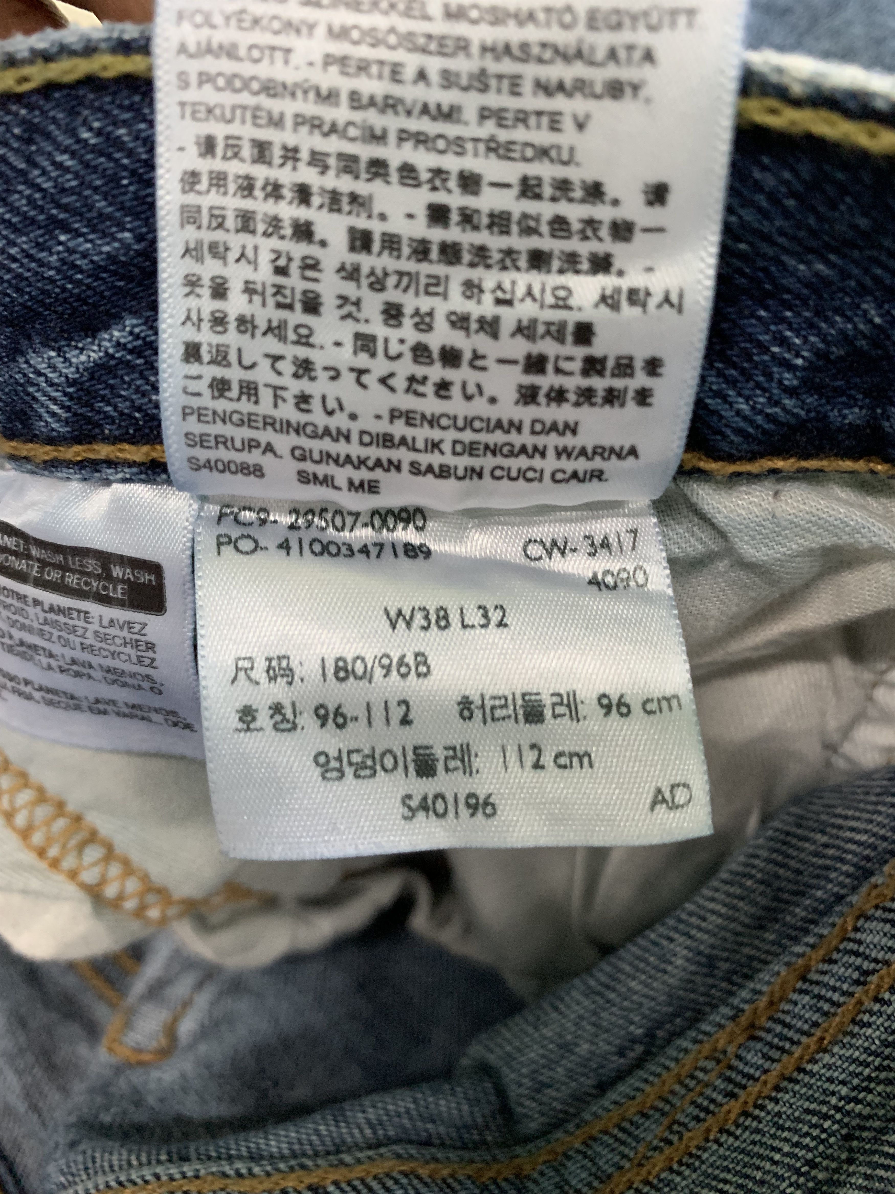 Levi's Vintage Levis Jeans Blue Denim Levis 502 Size US 38 / EU 54 - 12 Thumbnail