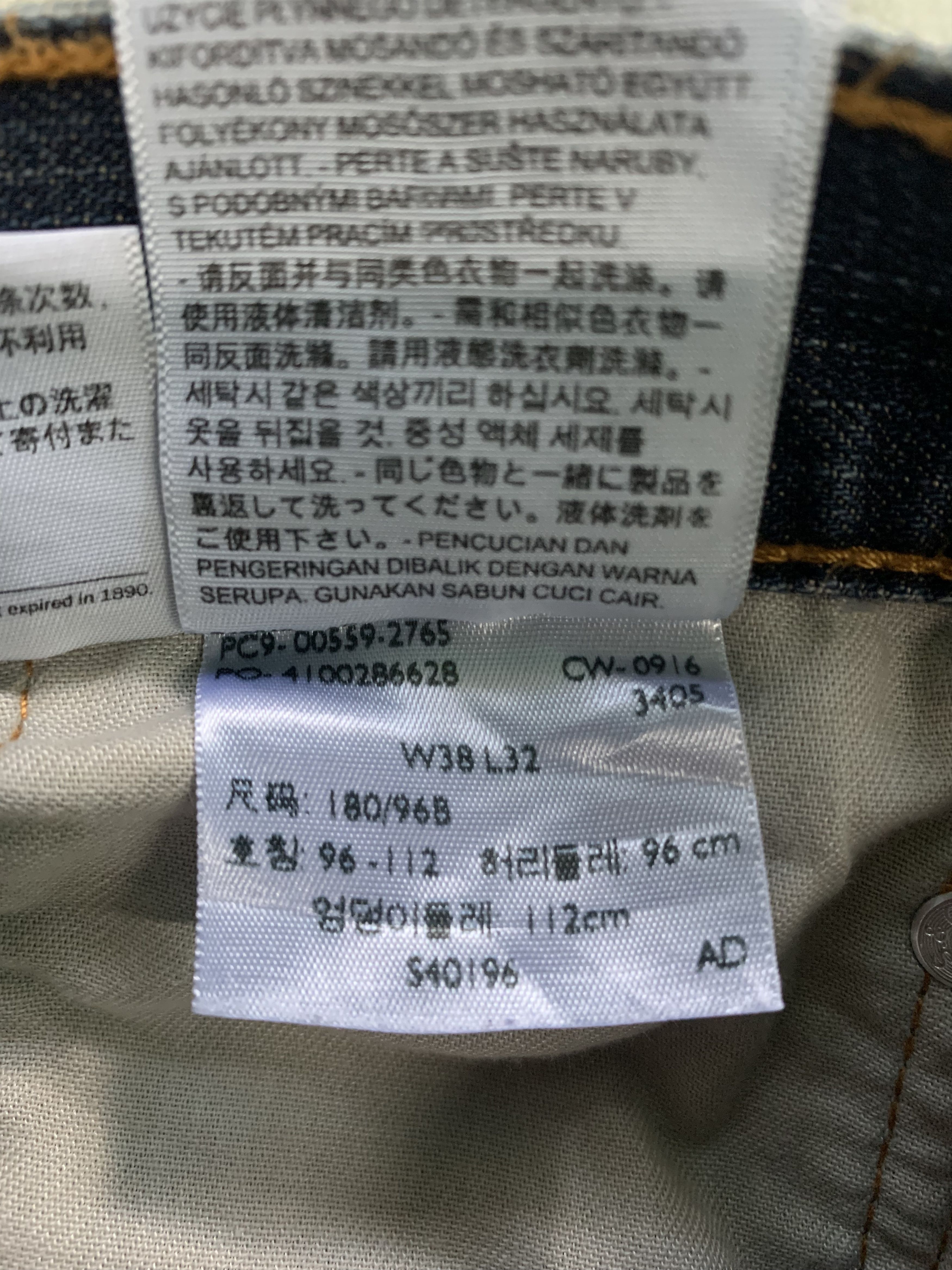 Levi's Vintage Y2k Levis Jeans Blue Denim Levis 559 Size US 38 / EU 54 - 12 Thumbnail