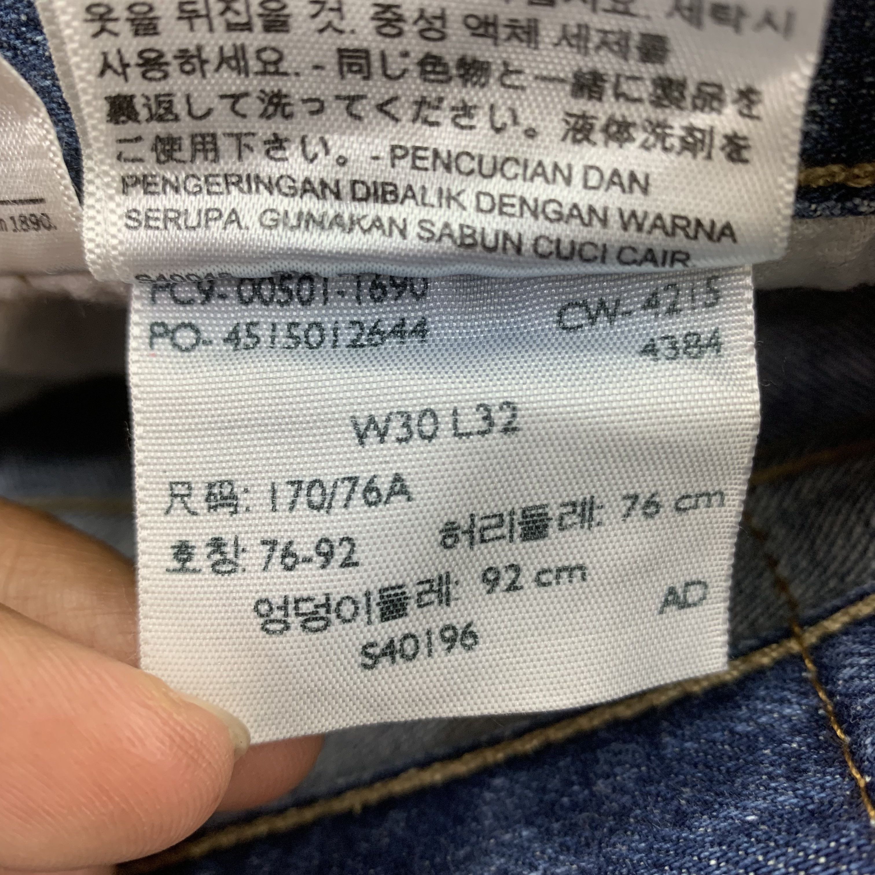 Levi's Vintage Levi's Jeans 501 Blue Denim Size US 31 - 9 Thumbnail