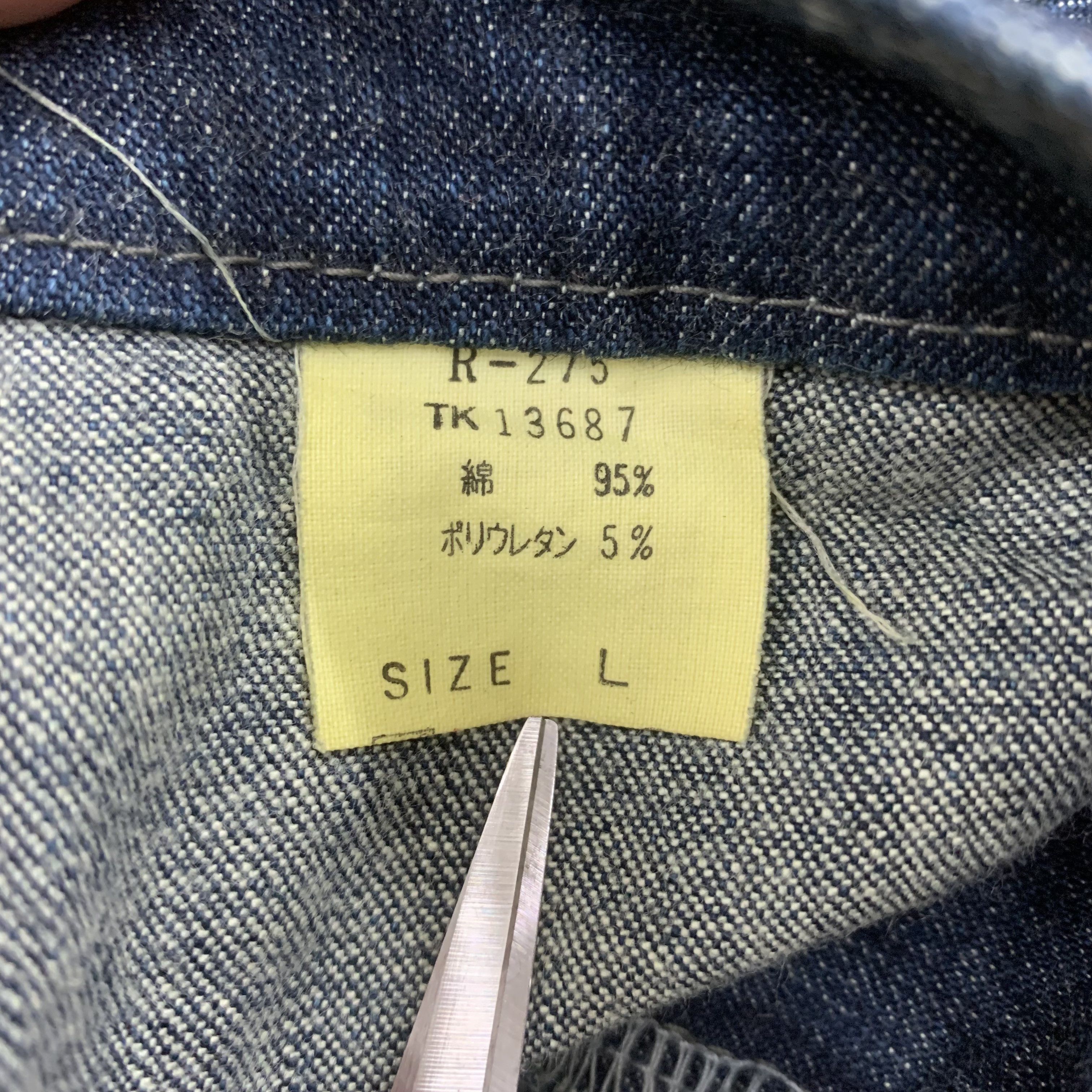 Japanese Brand Cropped Jeans High Rise RNA Japanese Brand size 26 Size 26" / US 2 / IT 38 - 7 Thumbnail