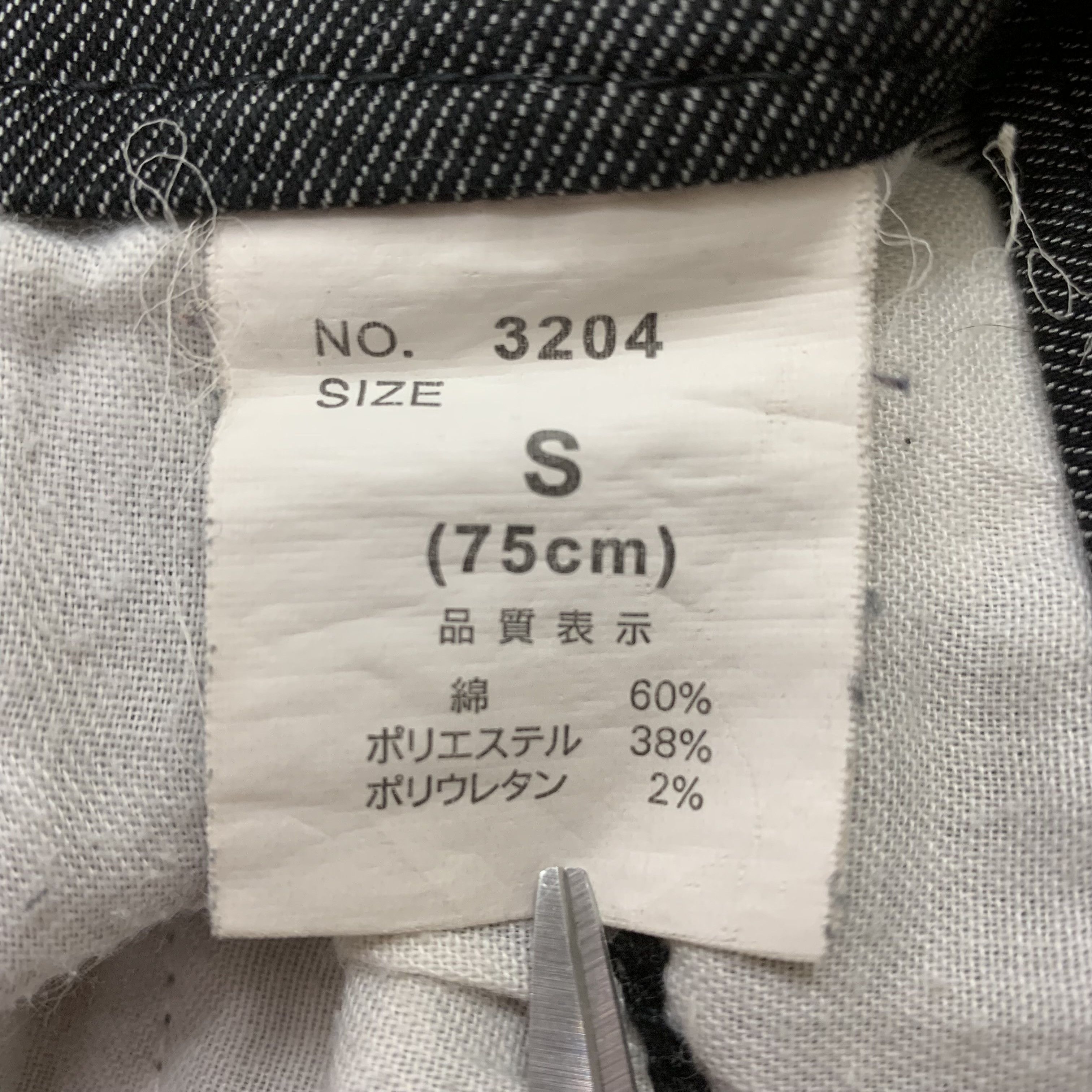 Japanese Brand Hooh Japan Vintage Cargo Pants | Vintage Casual Pants Size US 28 / EU 44 - 13 Thumbnail