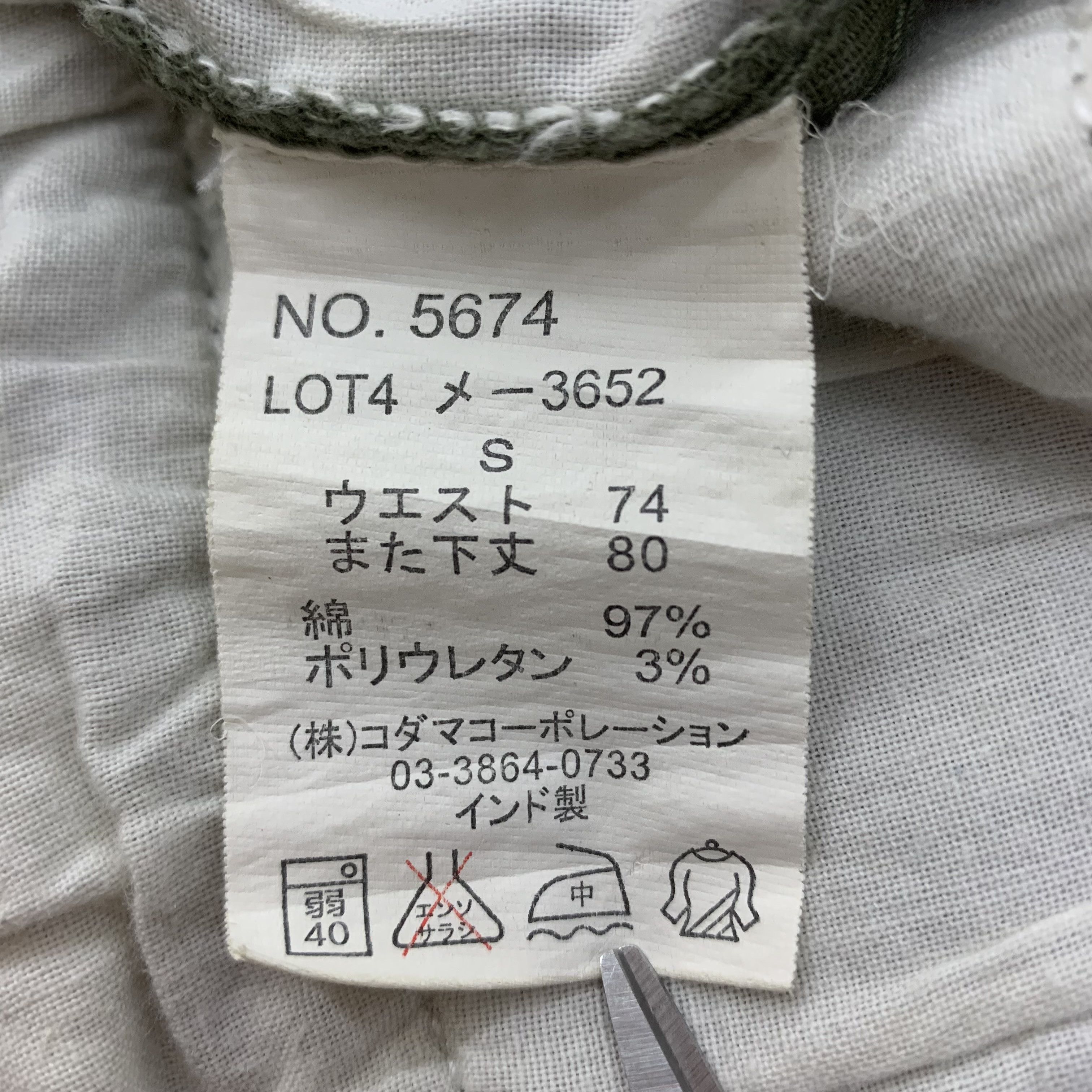 Japanese Brand Vintage Cargo Pants Multi Pocket Olive Green Size US 31 - 6 Thumbnail