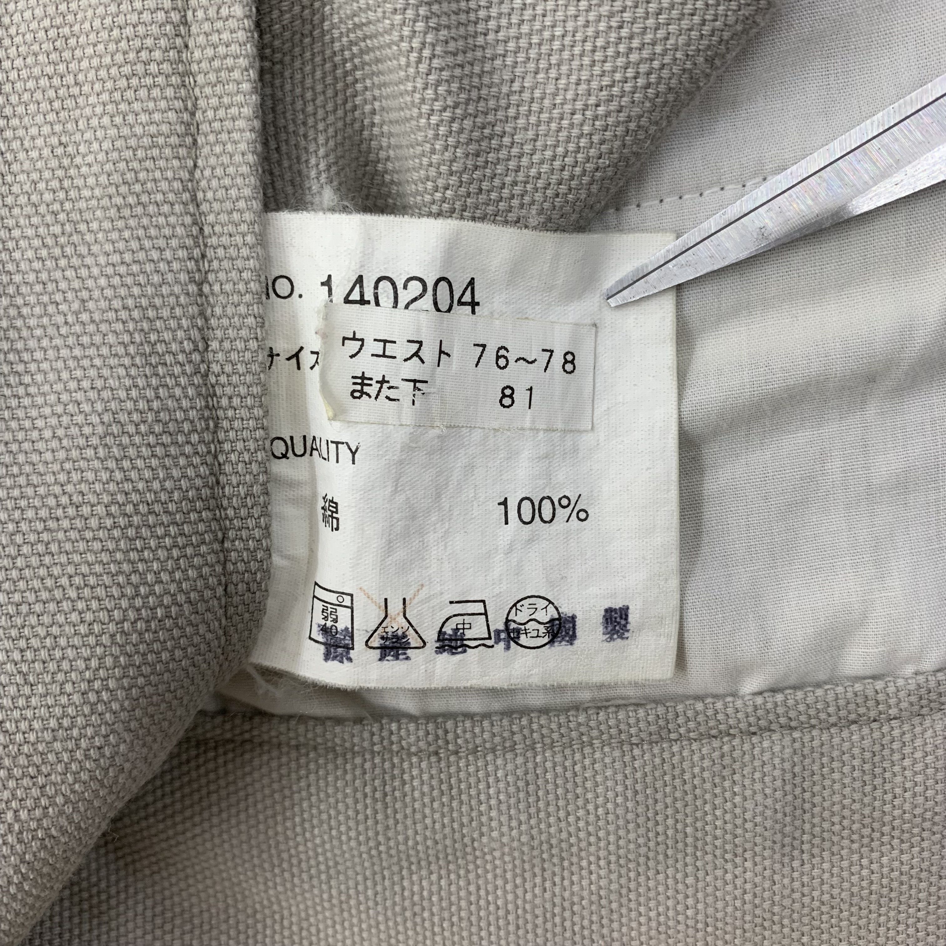 Japanese Brand Vintage Cargo Pants Multi Pocket Size US 30 / EU 46 - 9 Thumbnail
