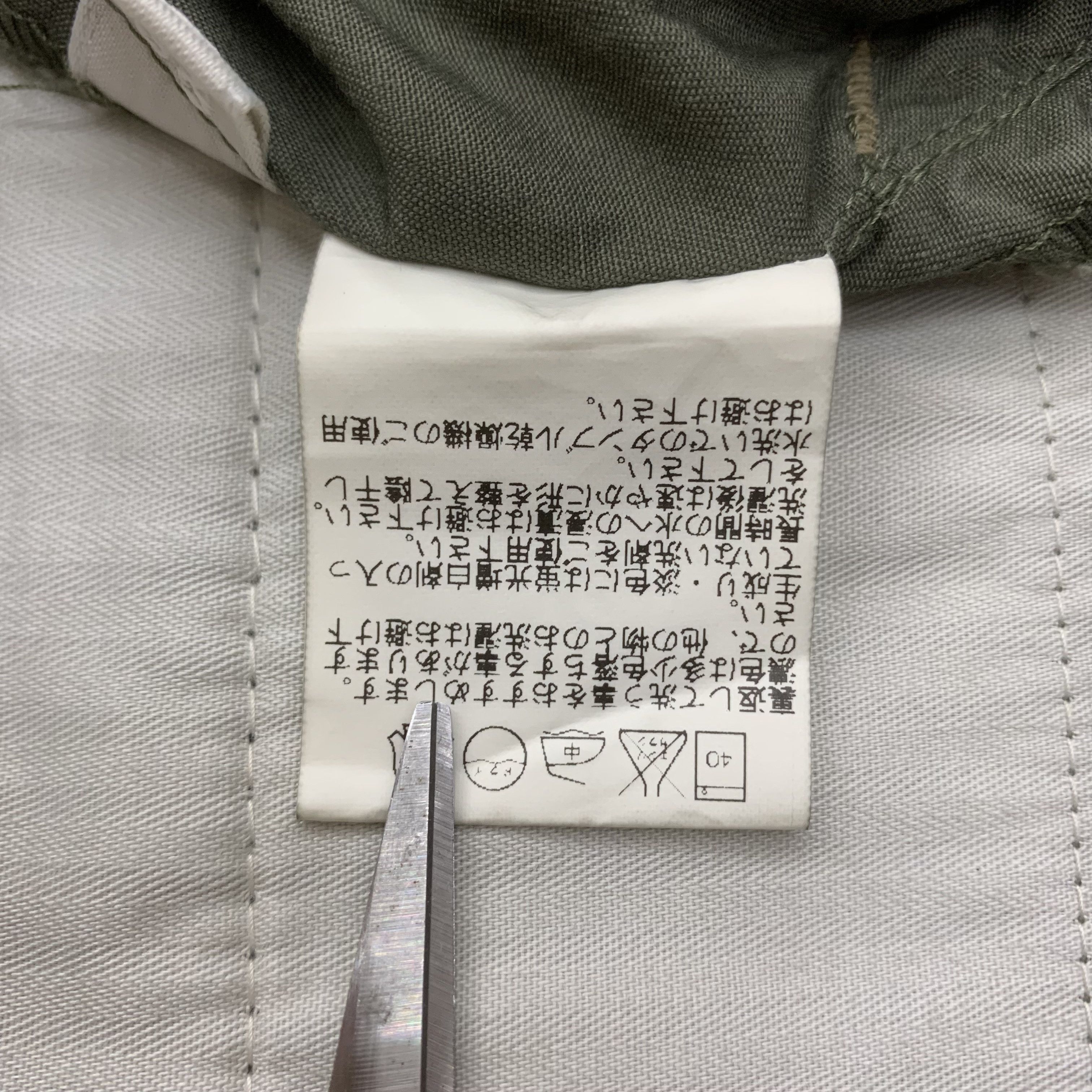 Japanese Brand Uniqlo Cargo Pants Multipocket Button on Knee size 30 Size US 30 / EU 46 - 10 Thumbnail
