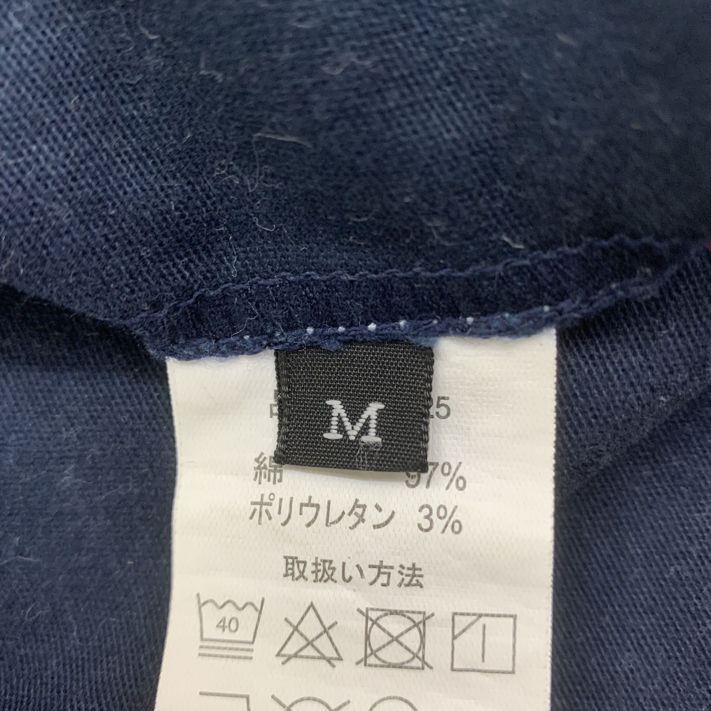 Japanese Brand Geride Navy Blue Cargo Pants Multipocket 30x40 Size US 30 / EU 46 - 8 Thumbnail