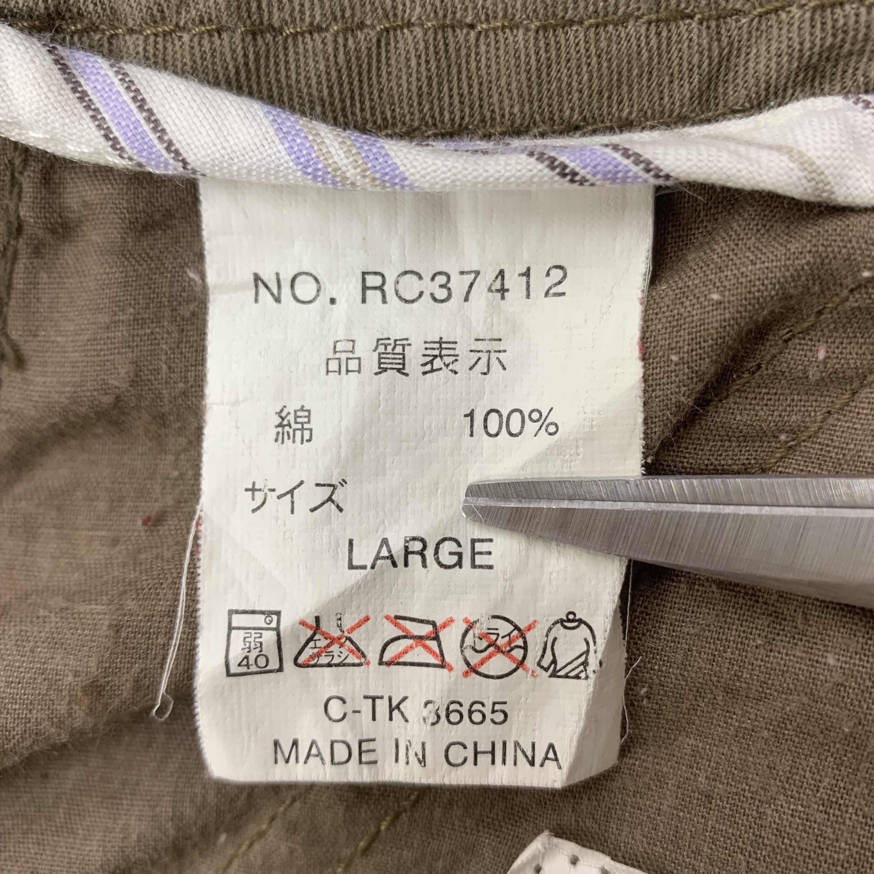 Japanese Brand Real Crush Clothing Cargo Pants Camouflage Tactical 33x43 Size US 33 - 14 Thumbnail