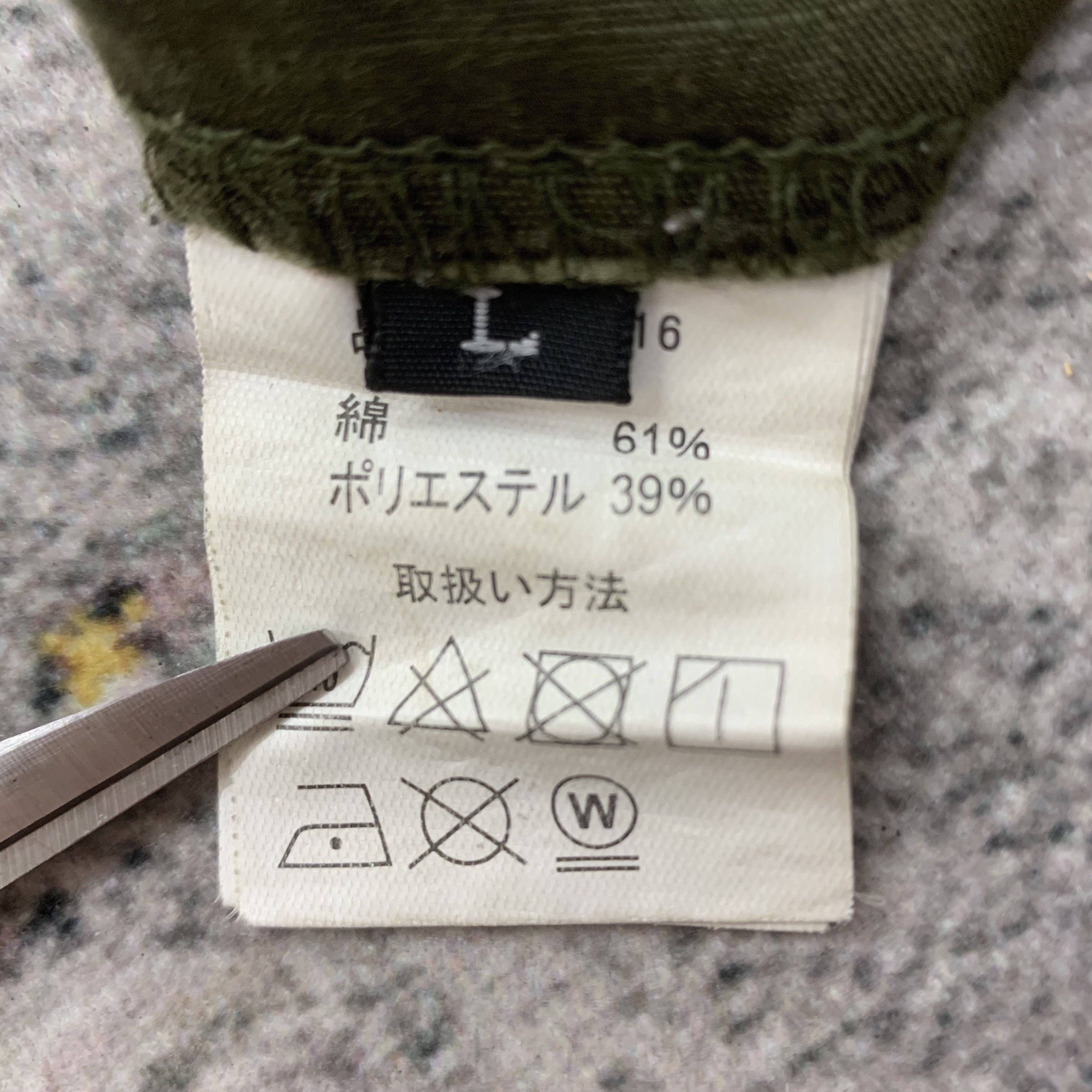 Japanese Brand Geride Cargo Pants Tactical Jogger Multipocket 31x43 Size US 31 - 10 Thumbnail