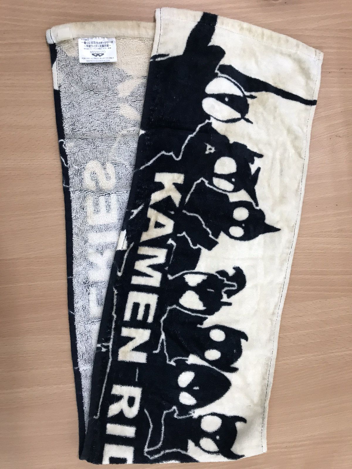 Anime × Japanese Brand Kamen Rider Mafla Size 40 - 2 Thumbnail