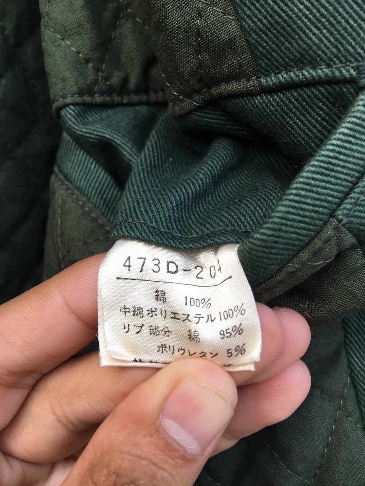 Japanese Brand LAST PIECE Men’s Melrose Varsity Leather Jacket Size US M / EU 48-50 / 2 - 8 Thumbnail