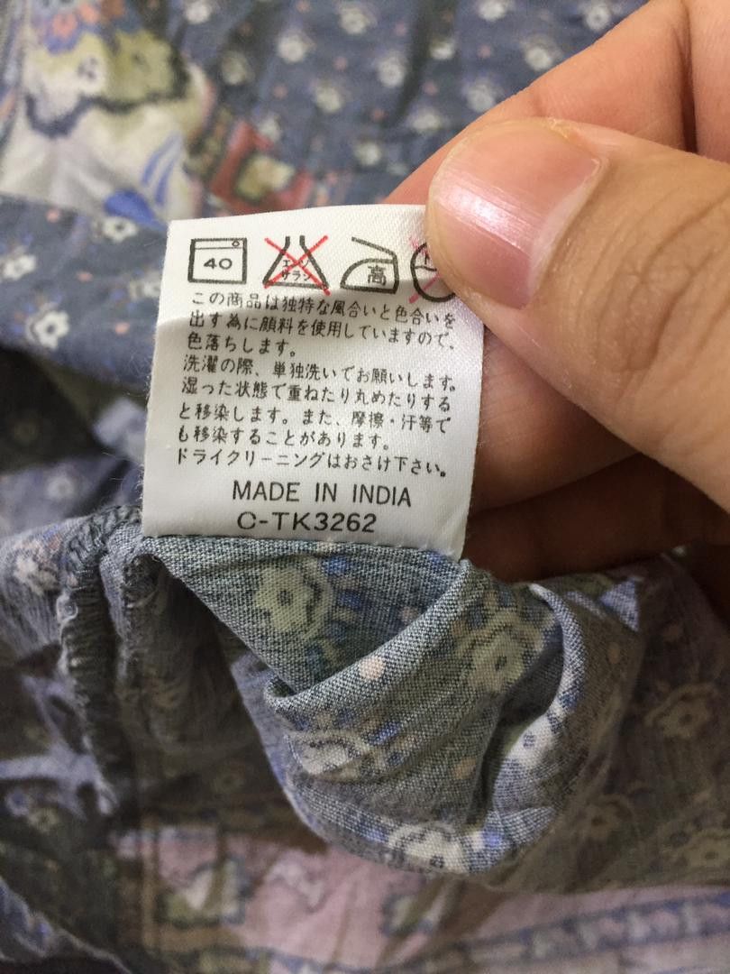 Japanese Brand × Vintage SUDBURY CHIPS paisley print button-ups shirt Size US L / EU 52-54 / 3 - 13 Thumbnail